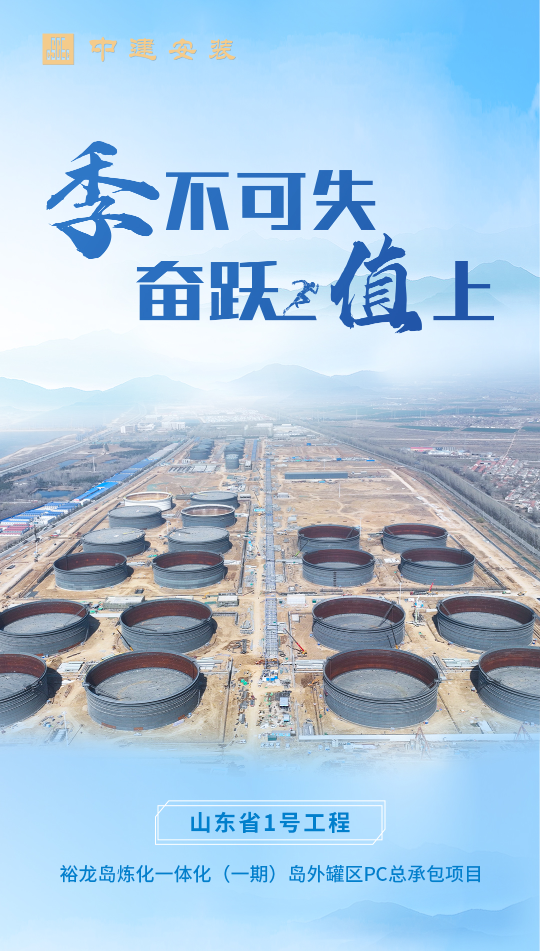 裕龙岛PC.jpg 裕龙岛PC.jpg