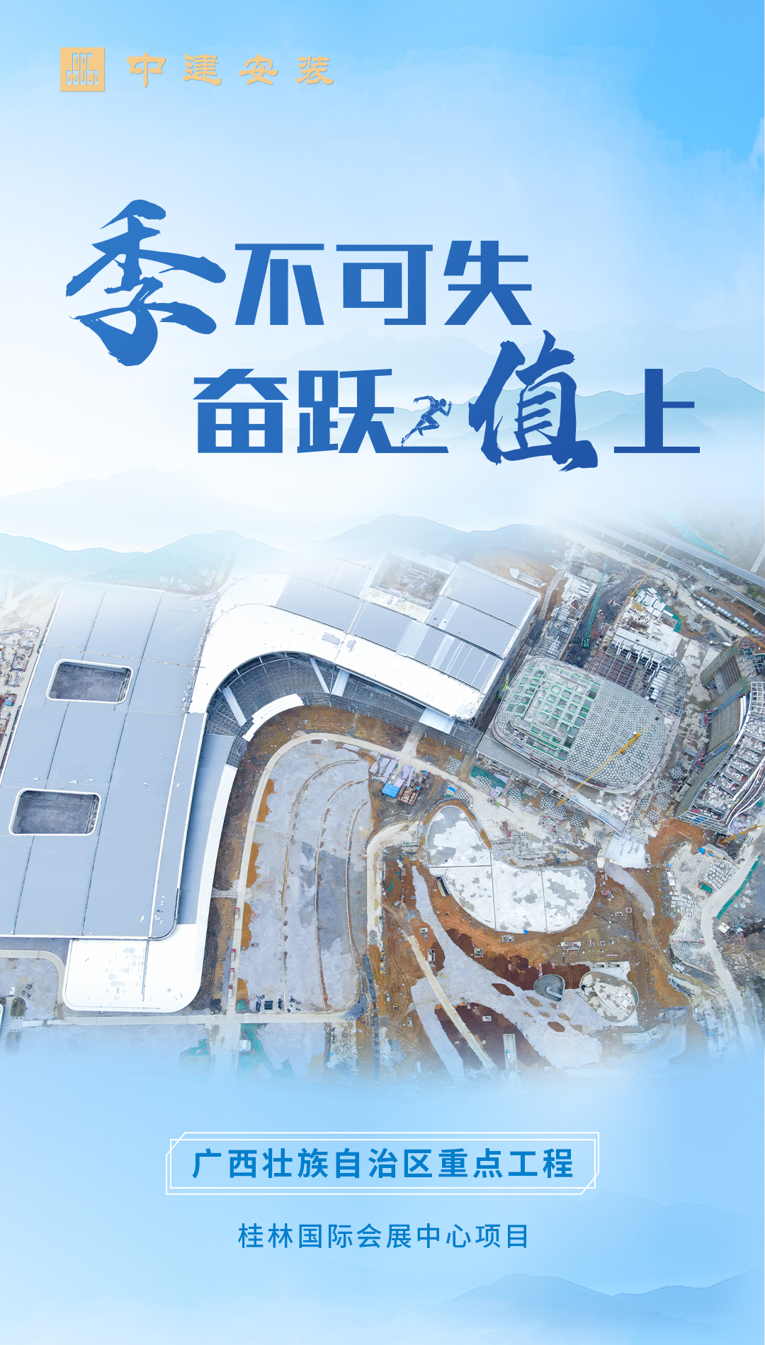 桂林.jpg 桂林.jpg