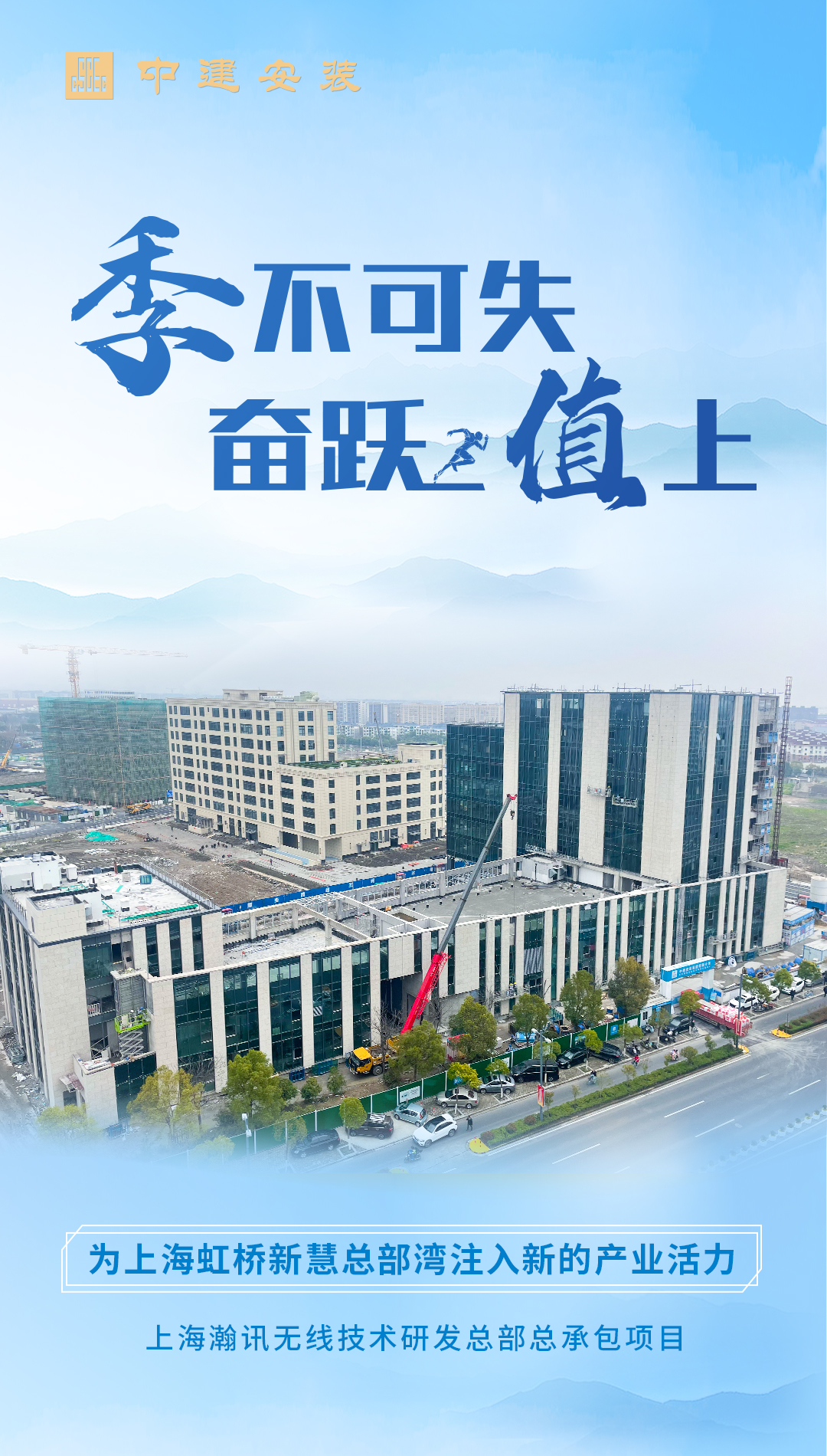 上海瀚讯.jpg 上海瀚讯.jpg