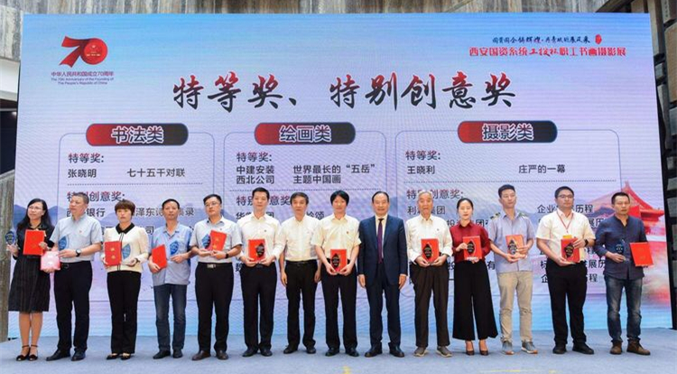 画作3_副本.jpg 画作3_副本.jpg