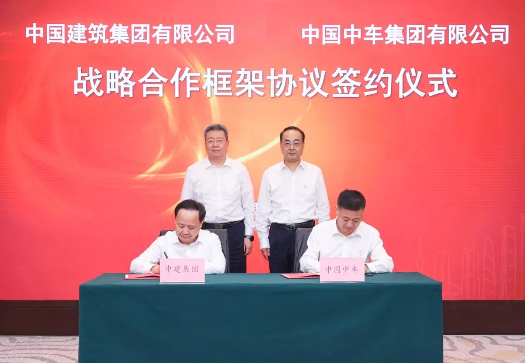 微信图片_20220818090509.jpg 微信图片_20220818090509.jpg