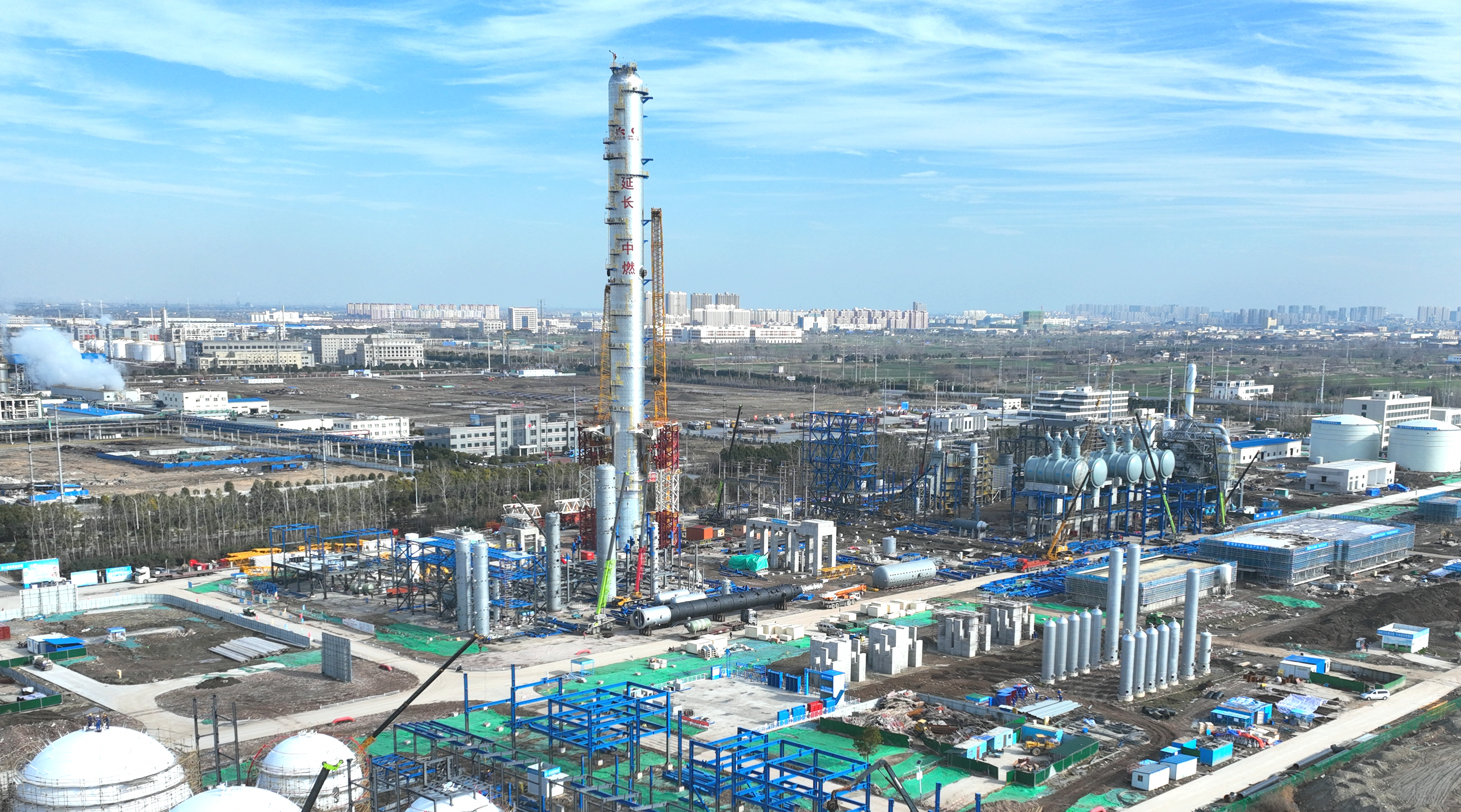 延长中燃泰兴轻烃深加工项目.jpg
