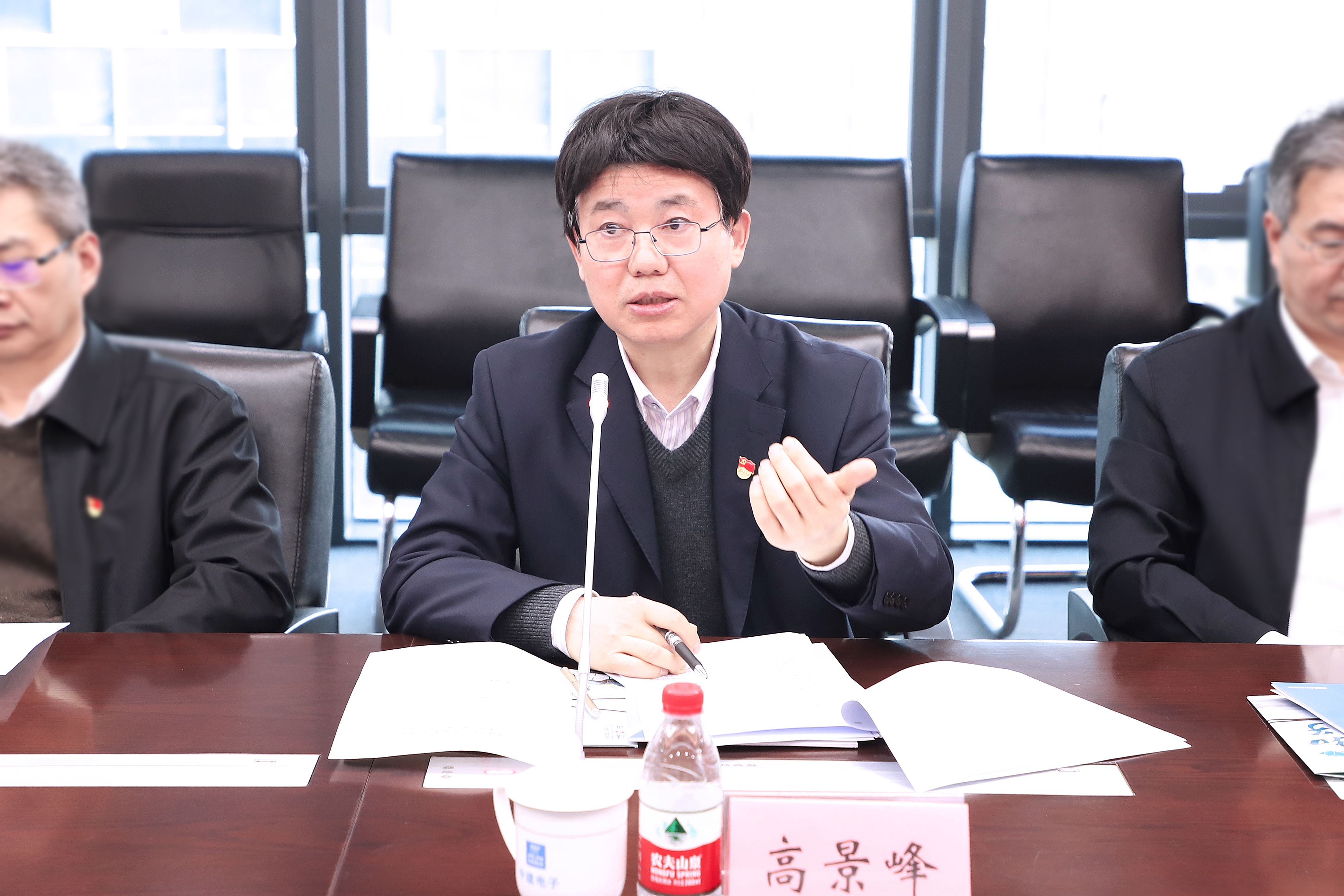 微信图片_20231226202257.jpg 微信图片_20231226202257.jpg