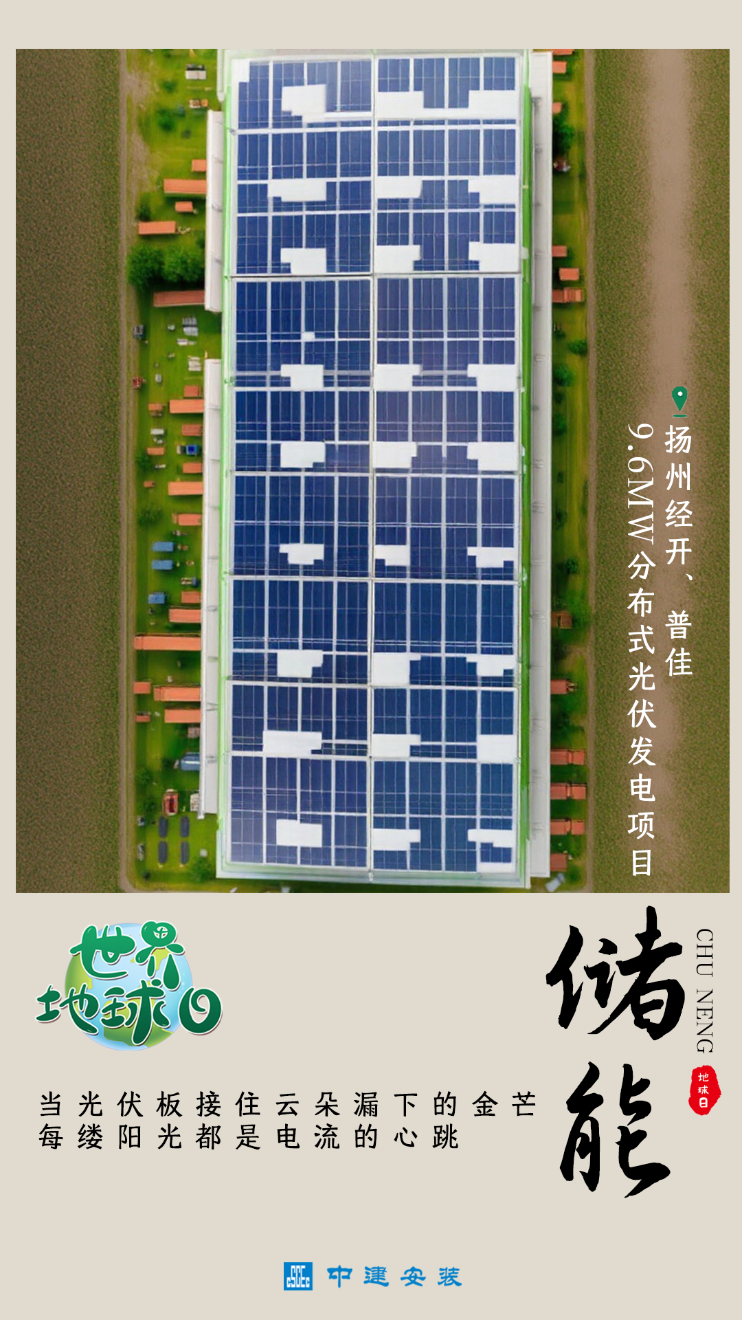 6-c49f10add153d8515fe7a23b6a40d418.jpg