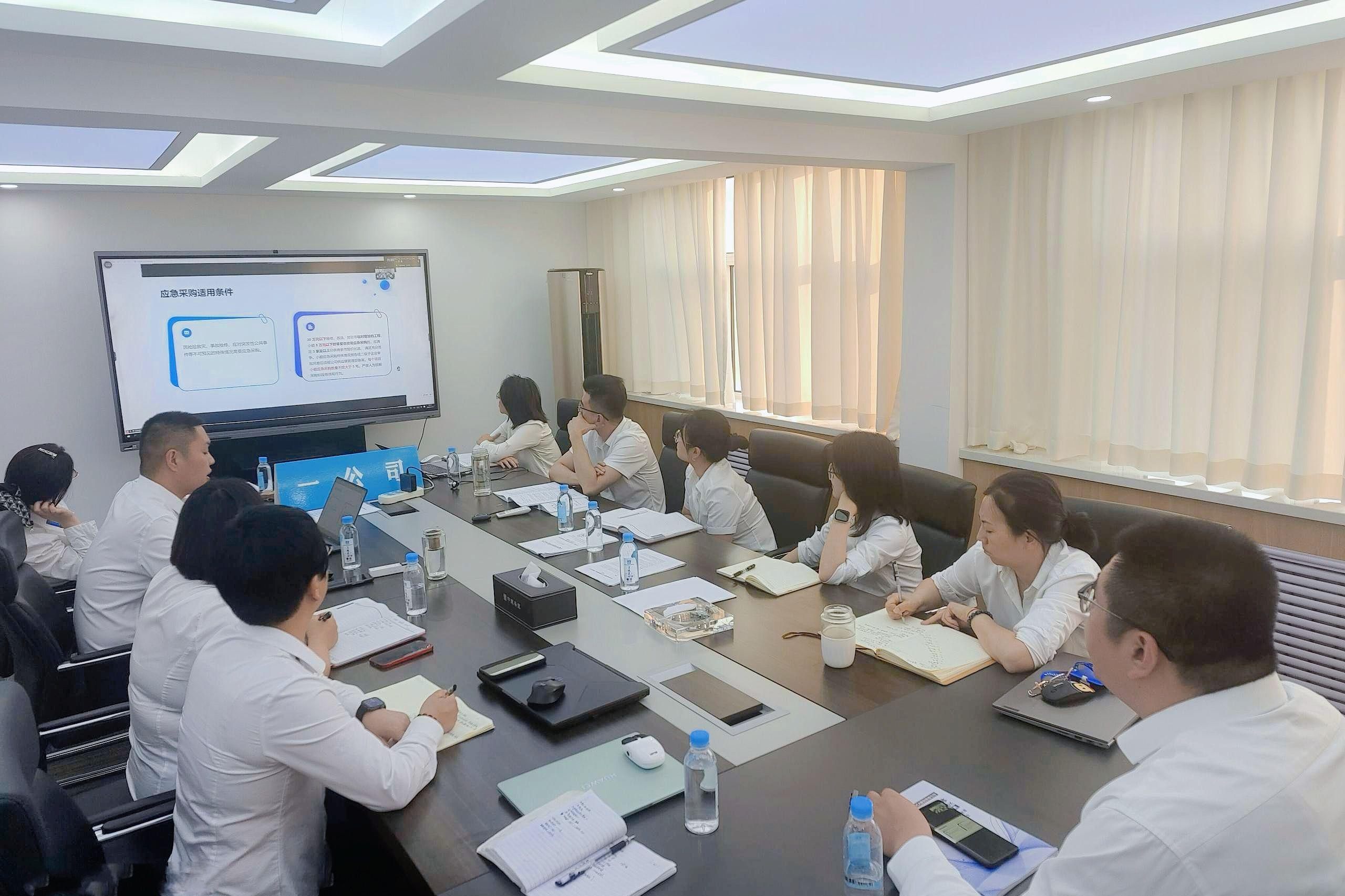 一公司.jpg