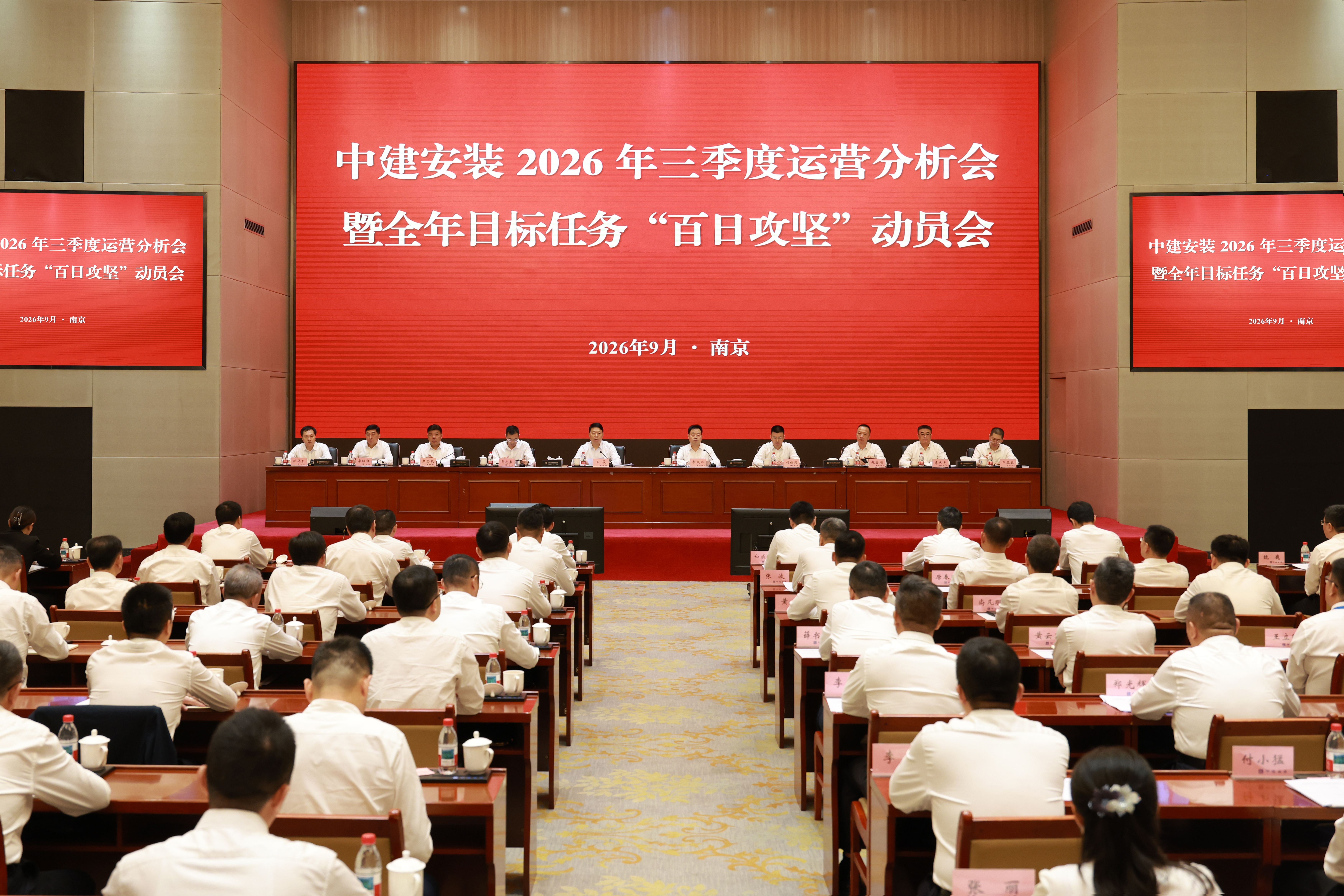 微信图片_20260930182746_1132_246(1)(2).jpg