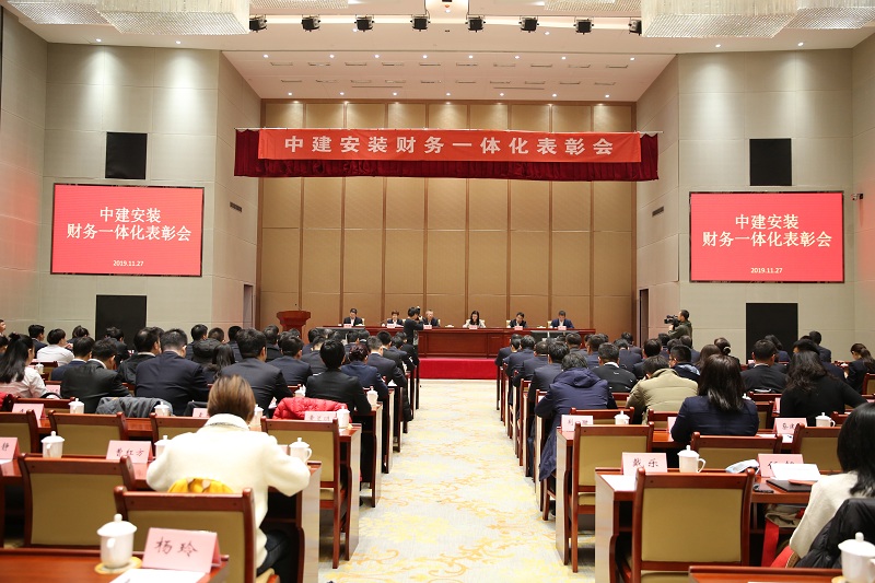 会场.jpg 会场.jpg