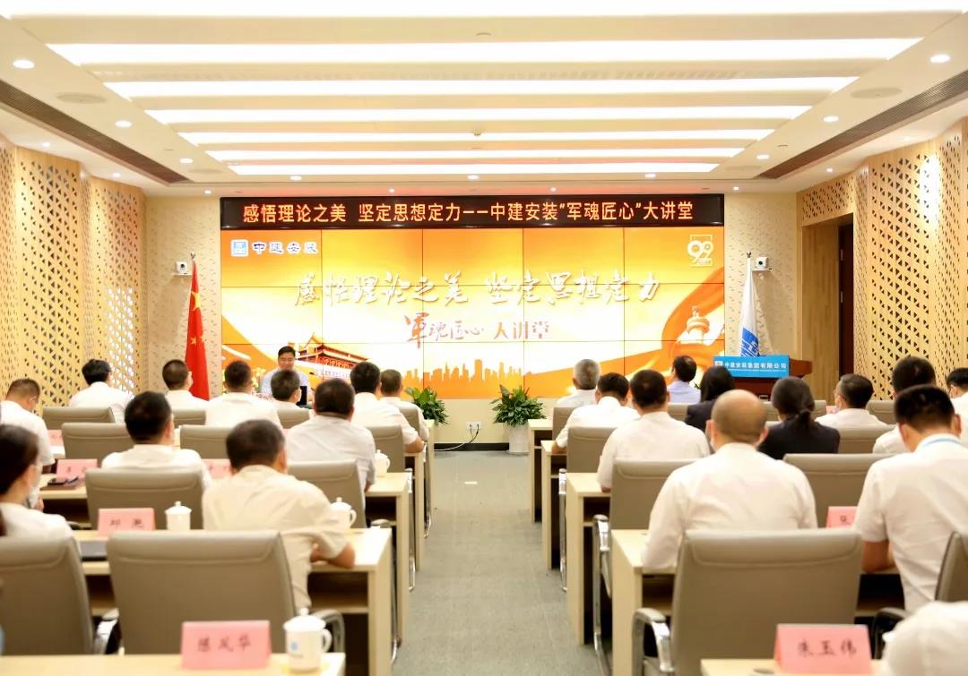 微信图片_20200630184415.jpg