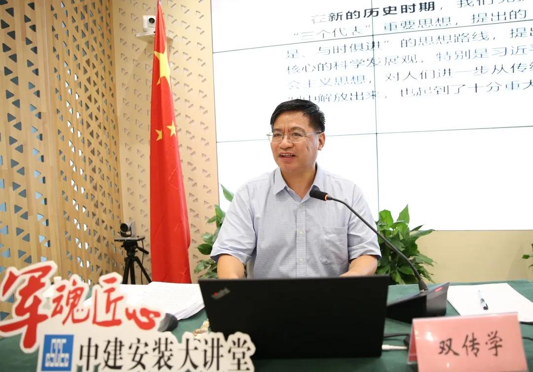 微信图片_20200630184437.jpg