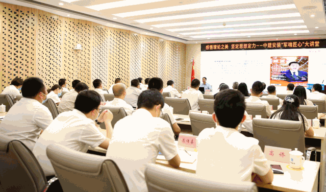 微信图片_20200630184504.gif