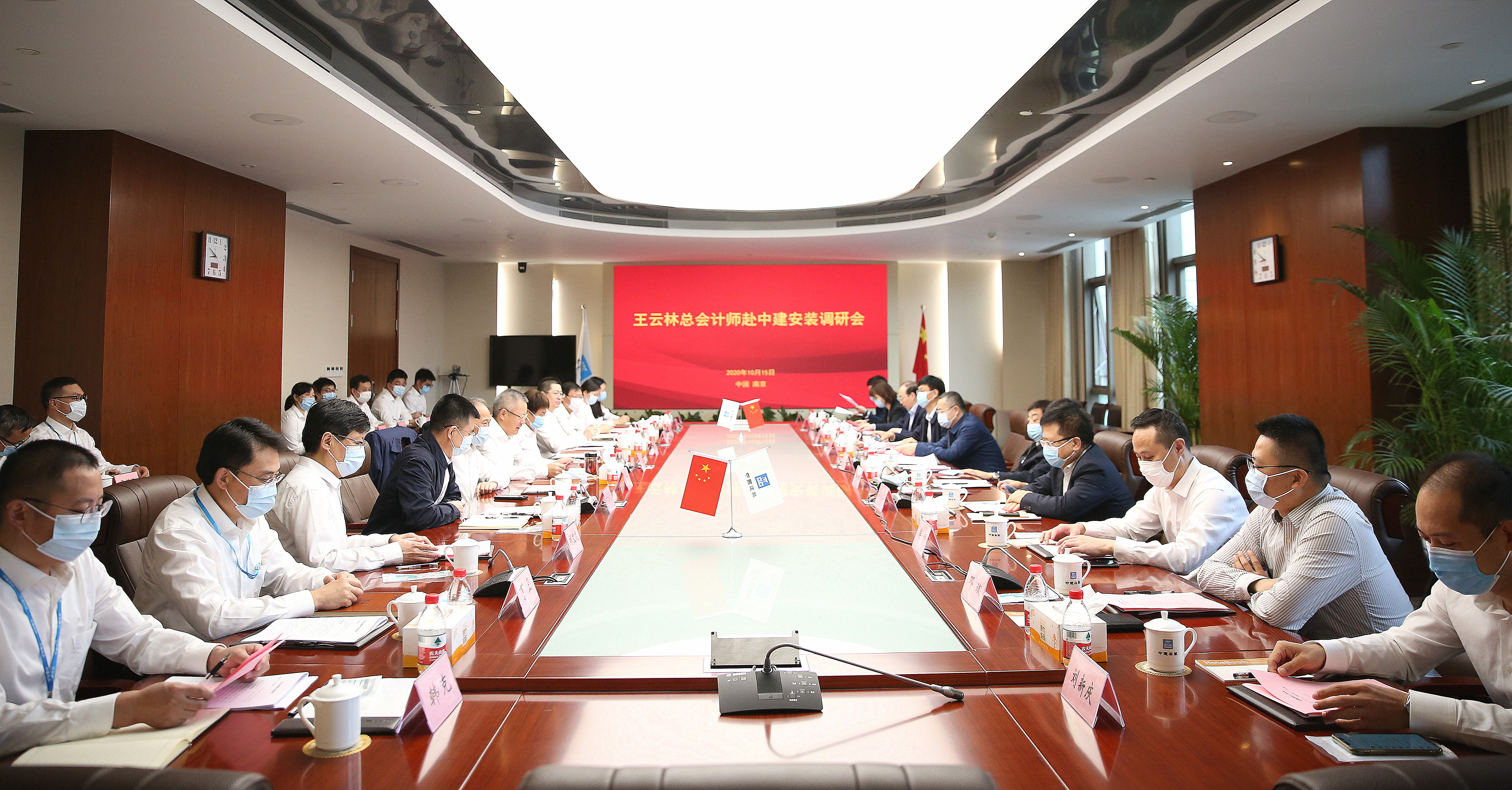 修改后会场.jpg 修改后会场.jpg