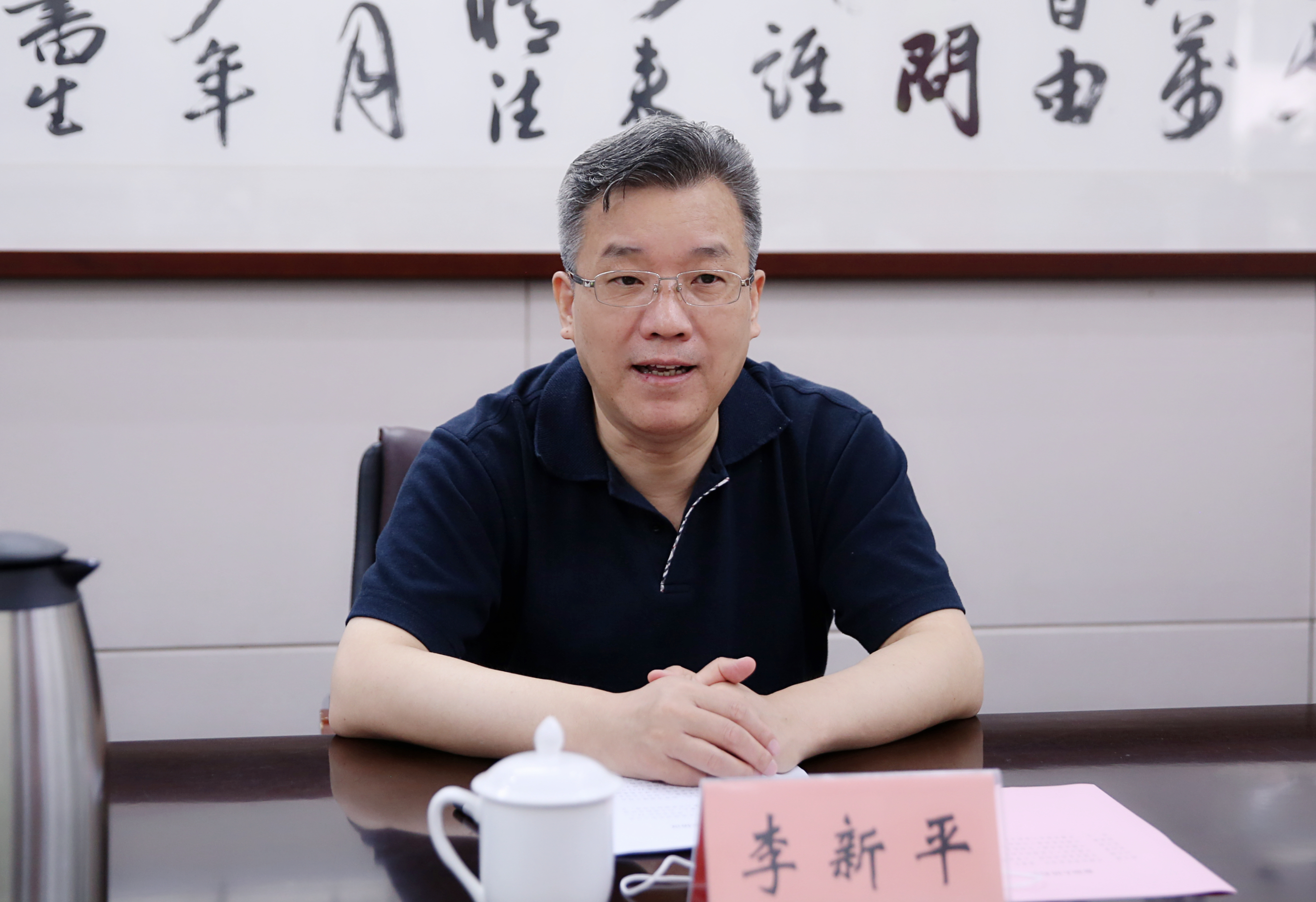 0921-李.jpg 0921-李.jpg