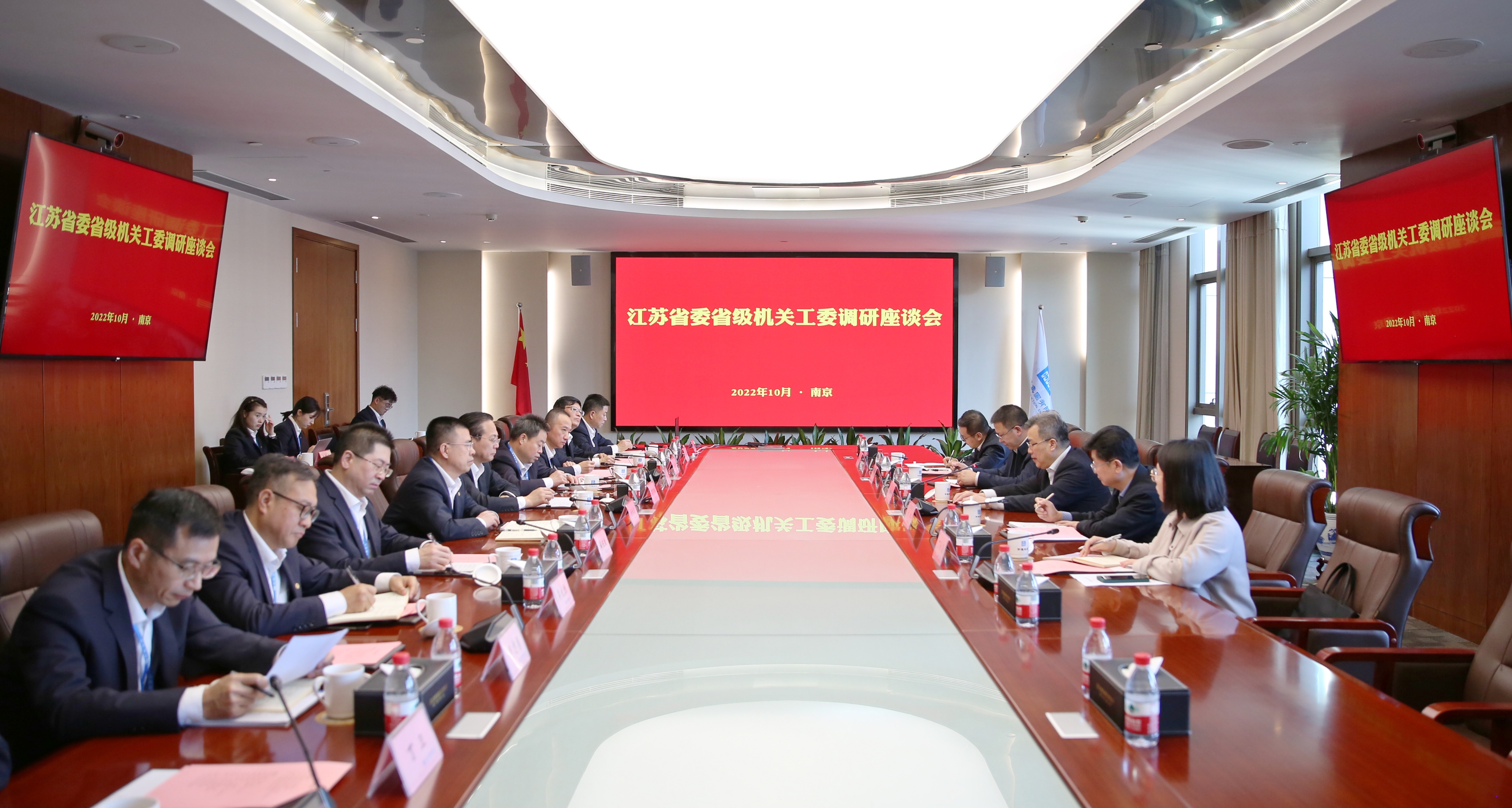 微信图片_20221011192154.jpg 微信图片_20221011192154.jpg