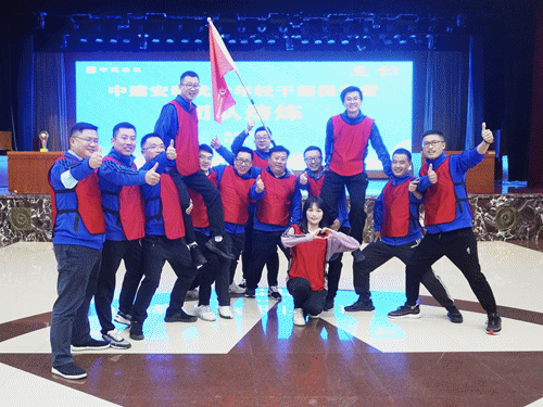 团队熔炼动图.gif 团队熔炼动图.gif