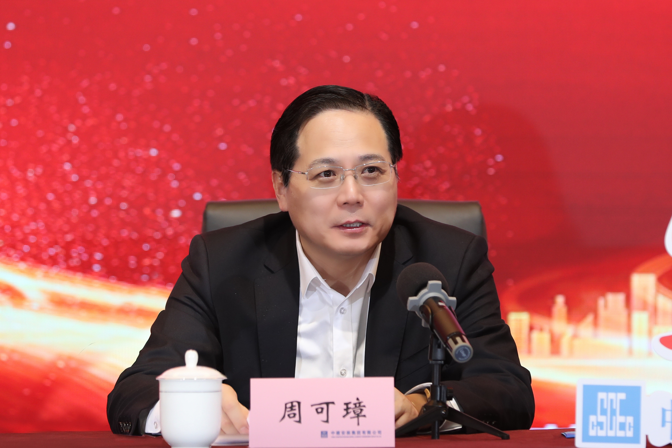 微信图片_20230327090643.jpg