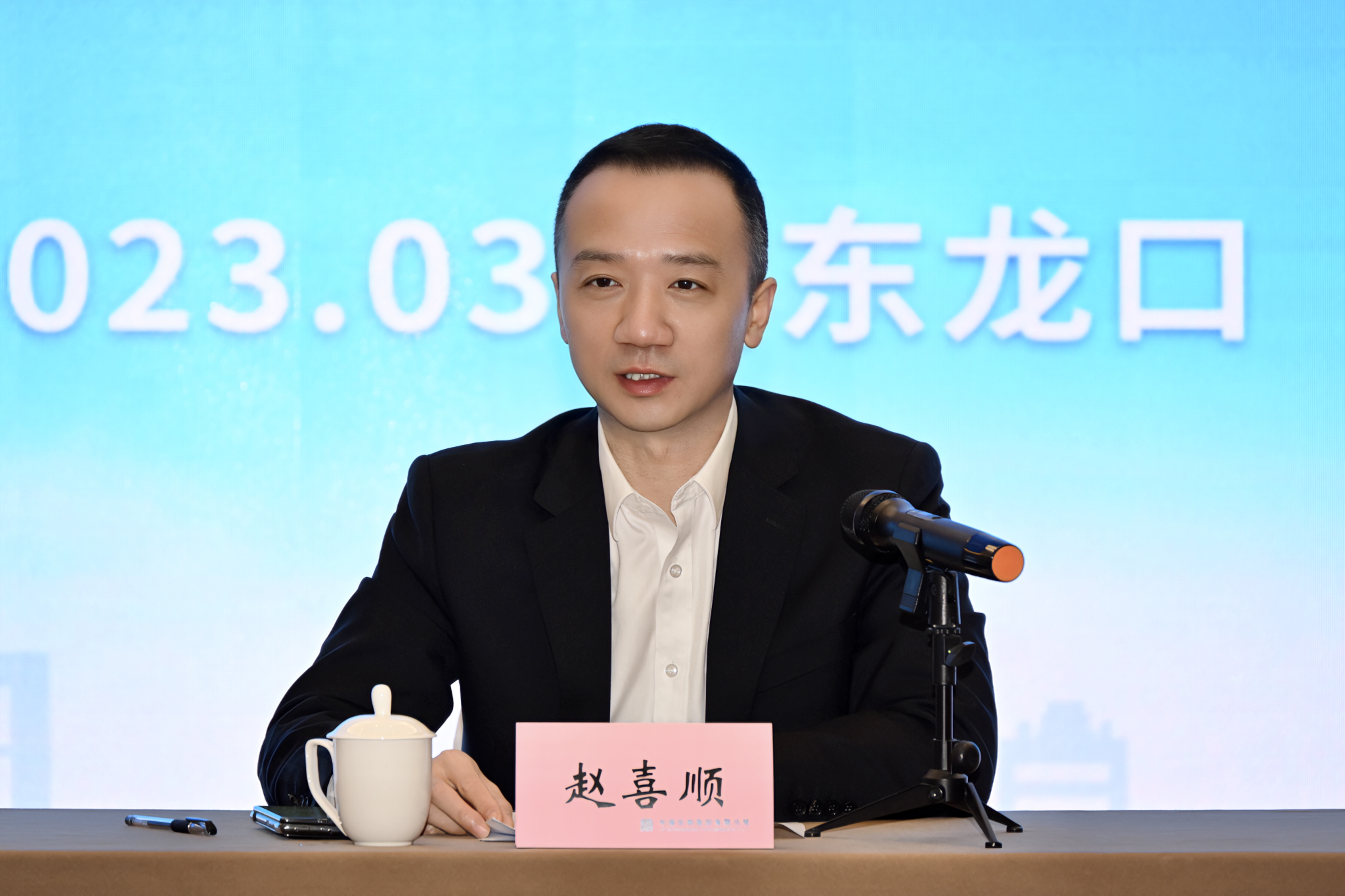 赵总.jpg 赵总.jpg