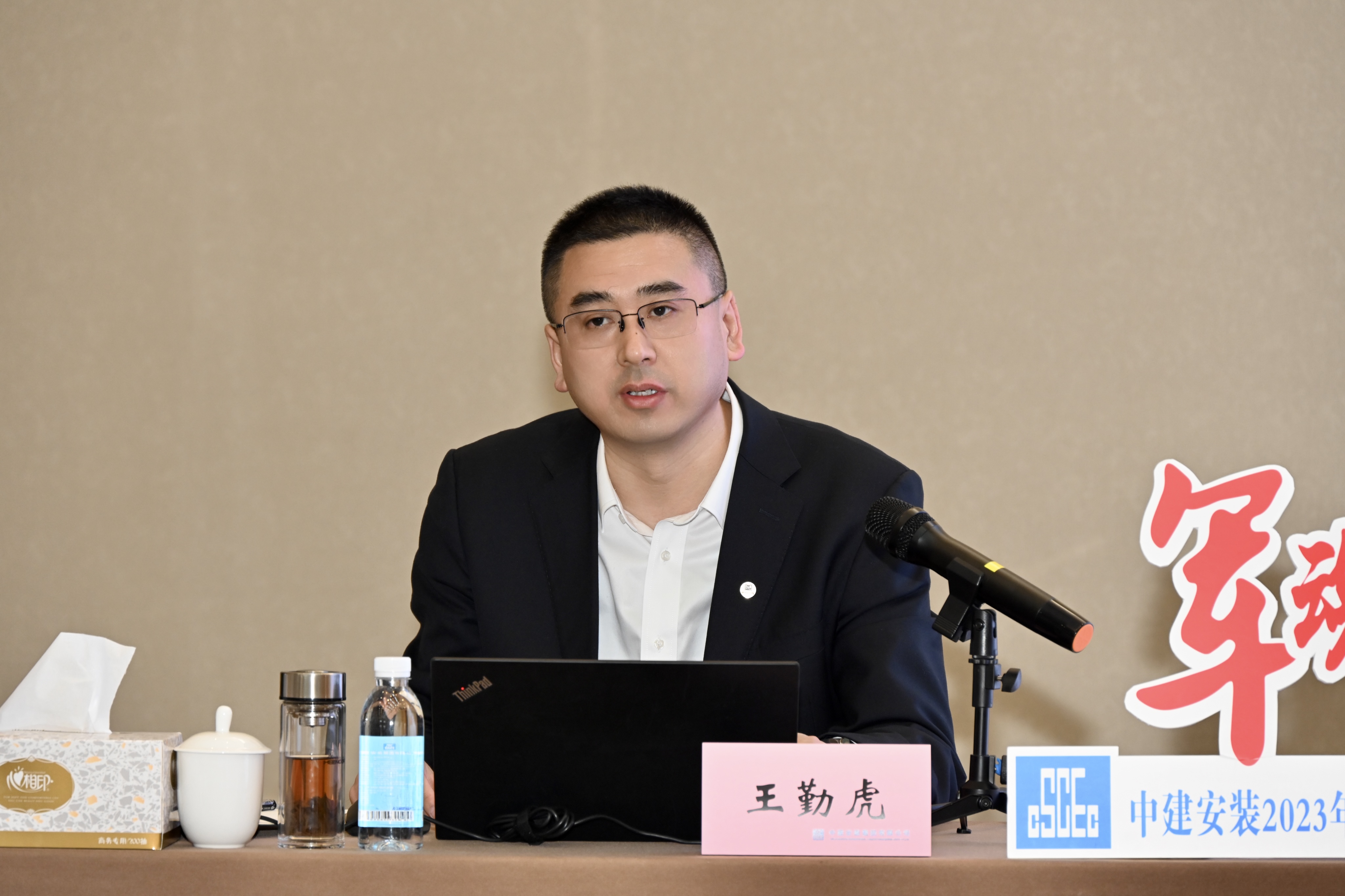 王勤虎.jpg 王勤虎.jpg