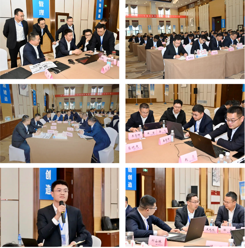 培训.png 培训.png