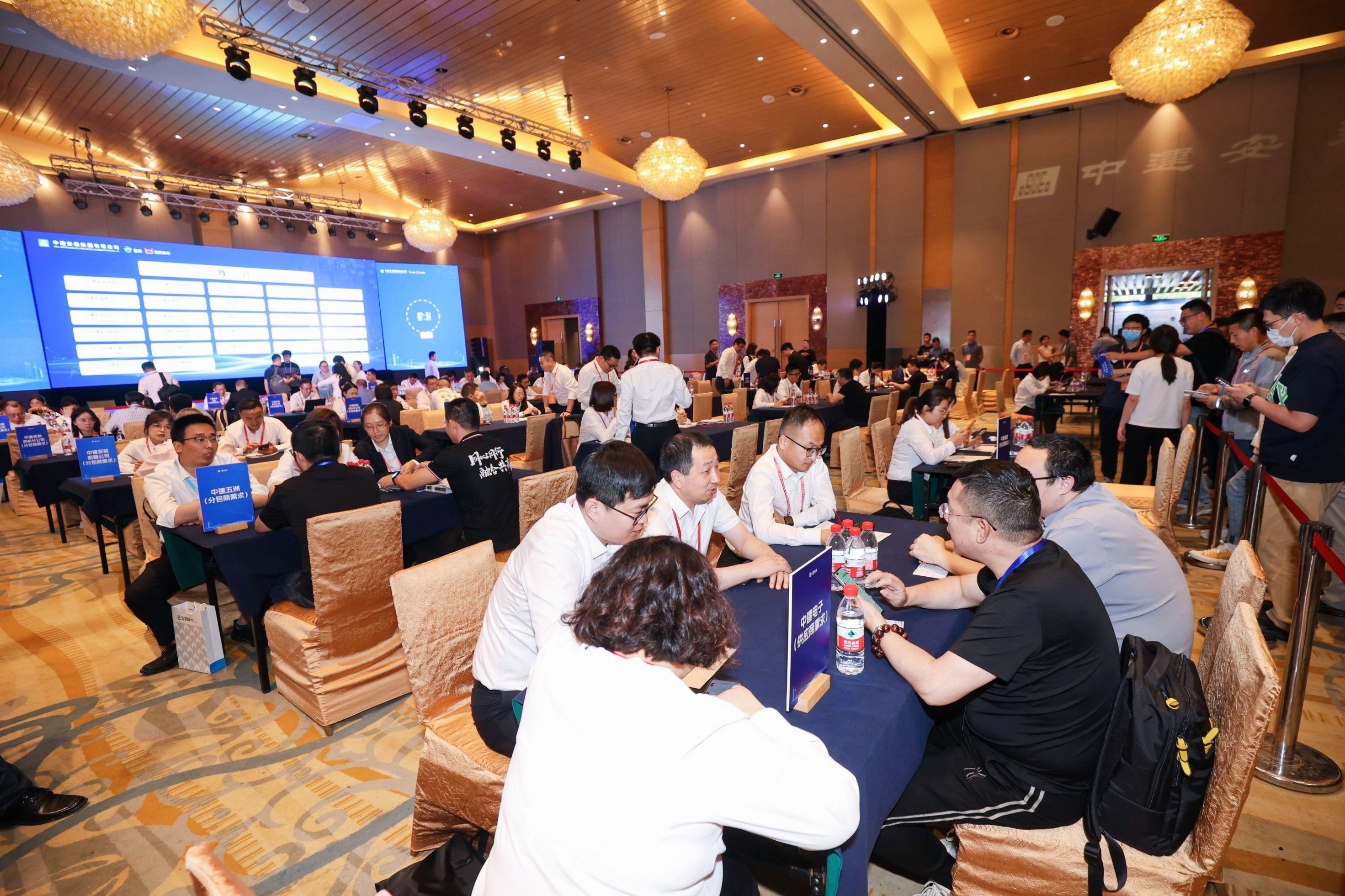 微信图片_202306080855153.jpg 微信图片_202306080855153.jpg