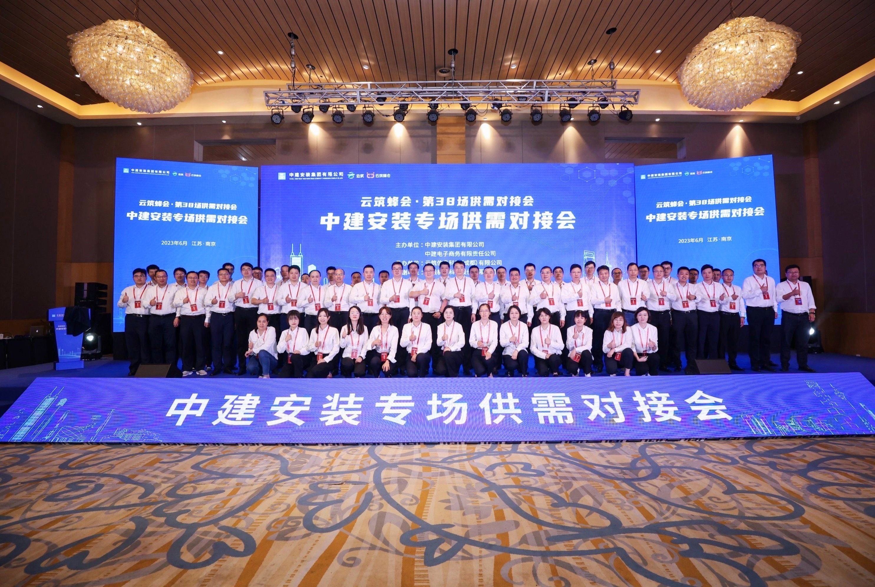 微信图片_202306080855154.jpg 微信图片_202306080855154.jpg