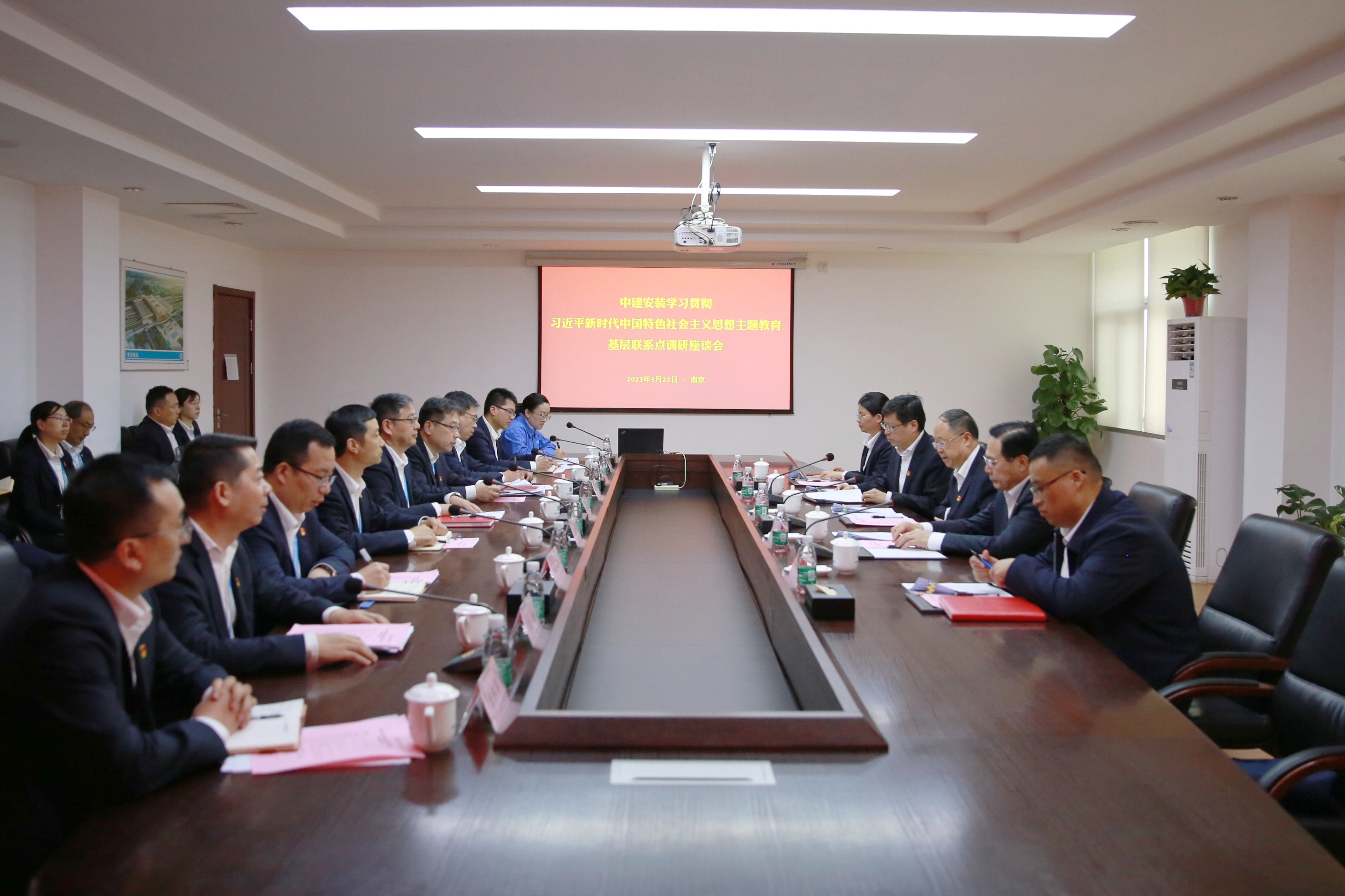 微信图片_20230613145239.jpg