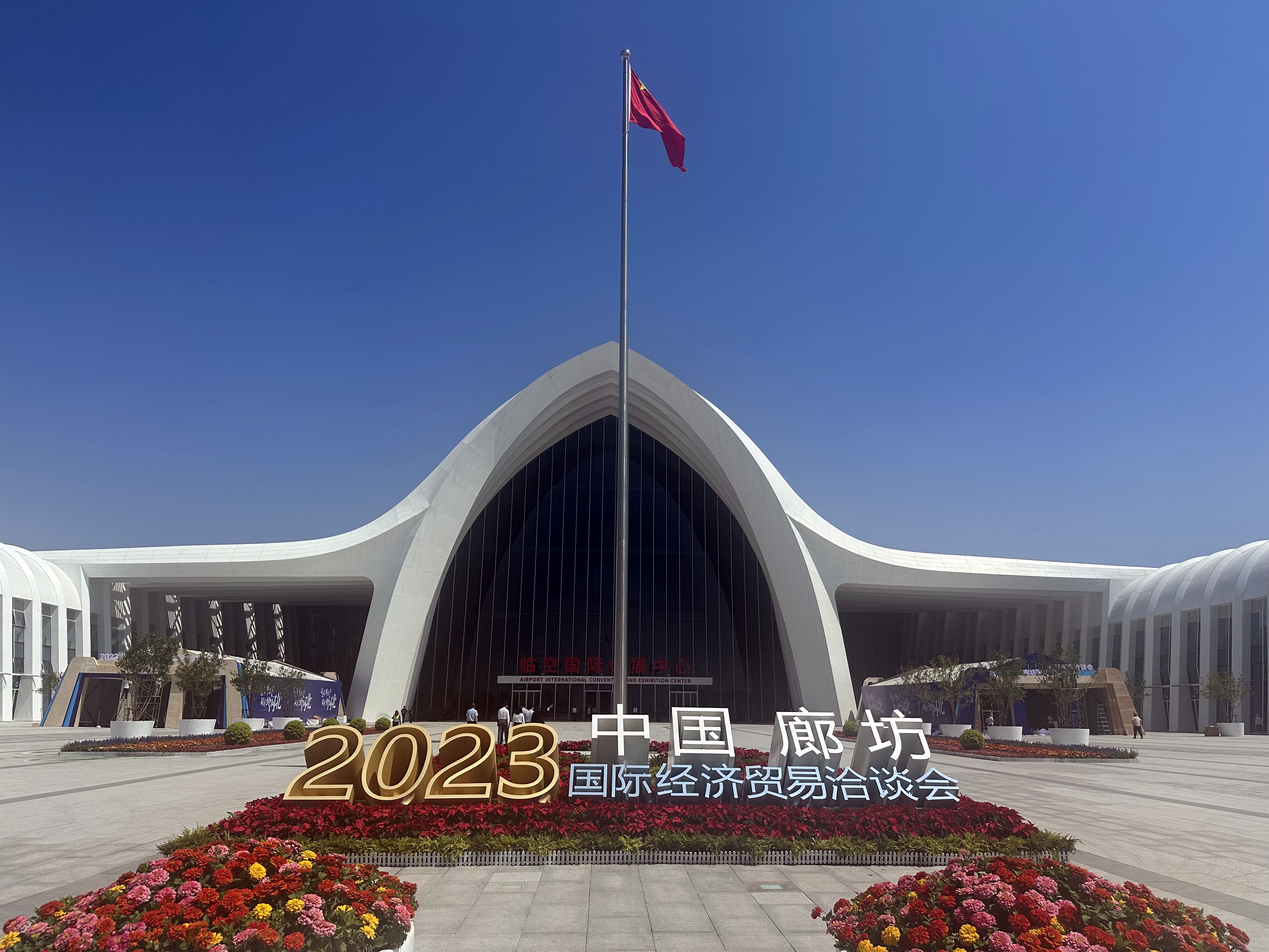 微信图片_20230614102348_副本.jpg
