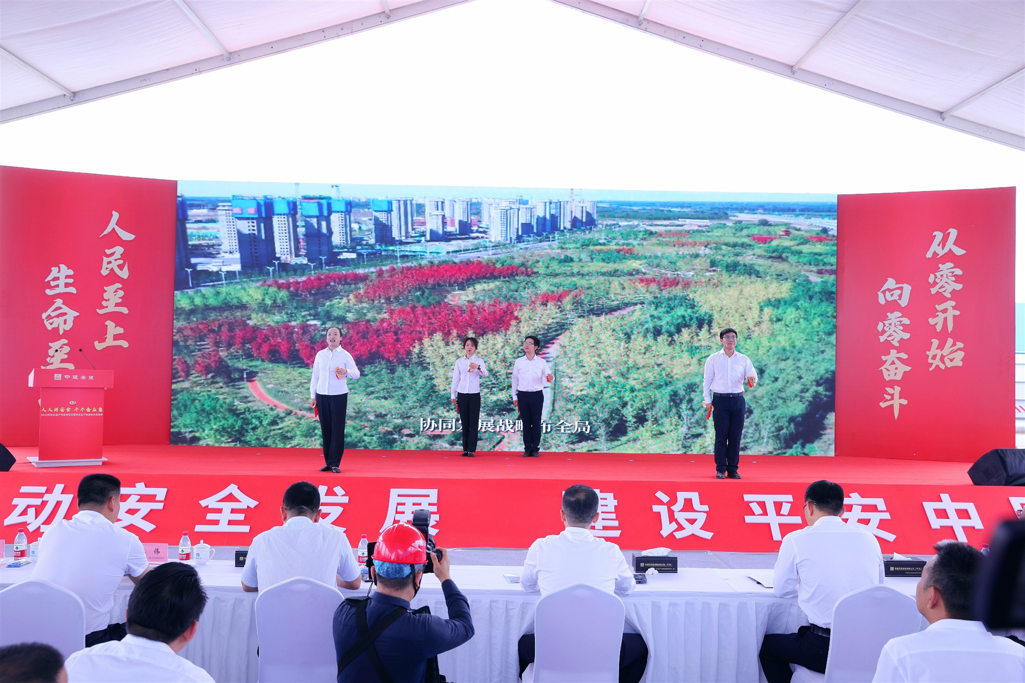 微信图片_20230626133139_副本.jpg