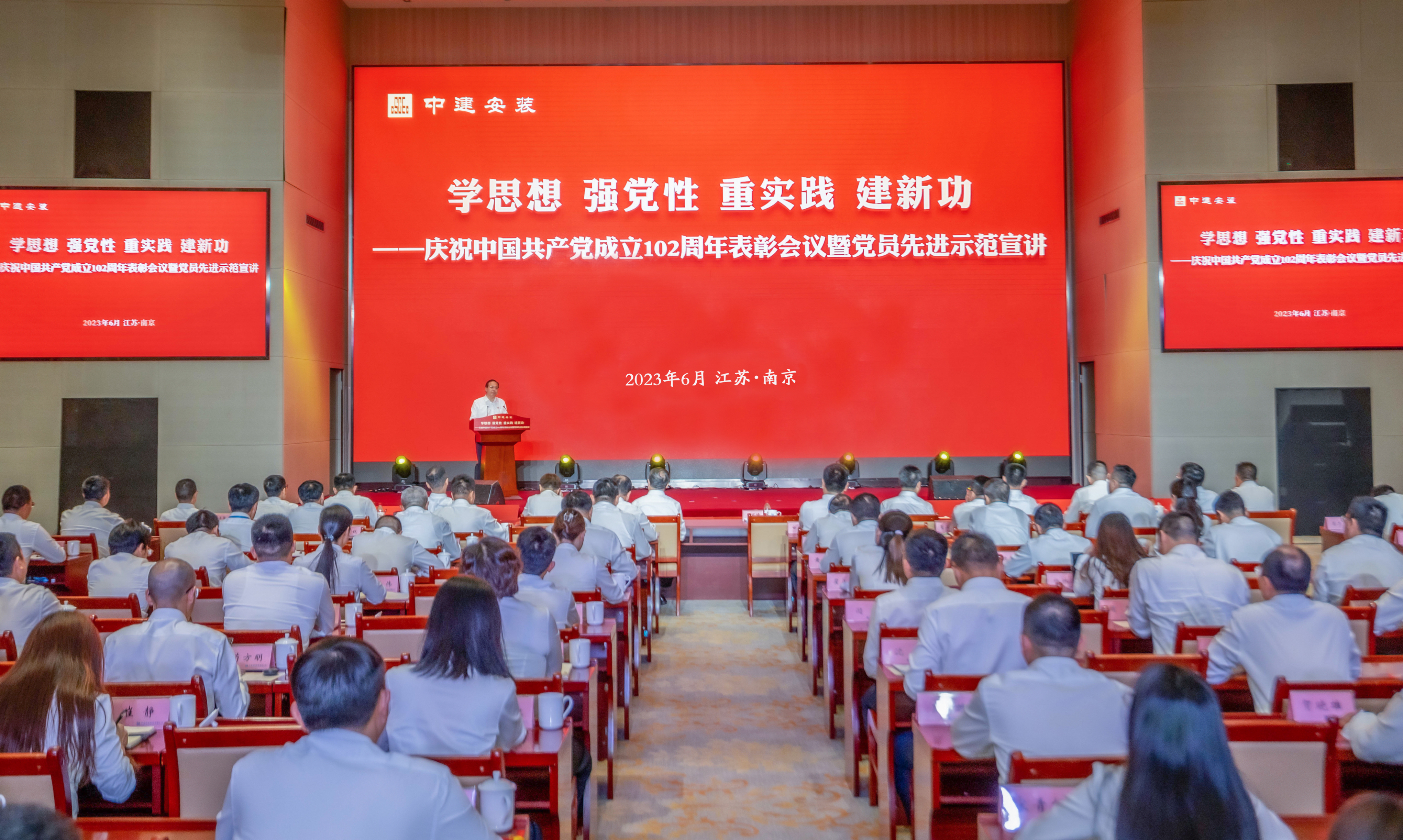 微信图片_20230629223706.jpg 微信图片_20230629223706.jpg