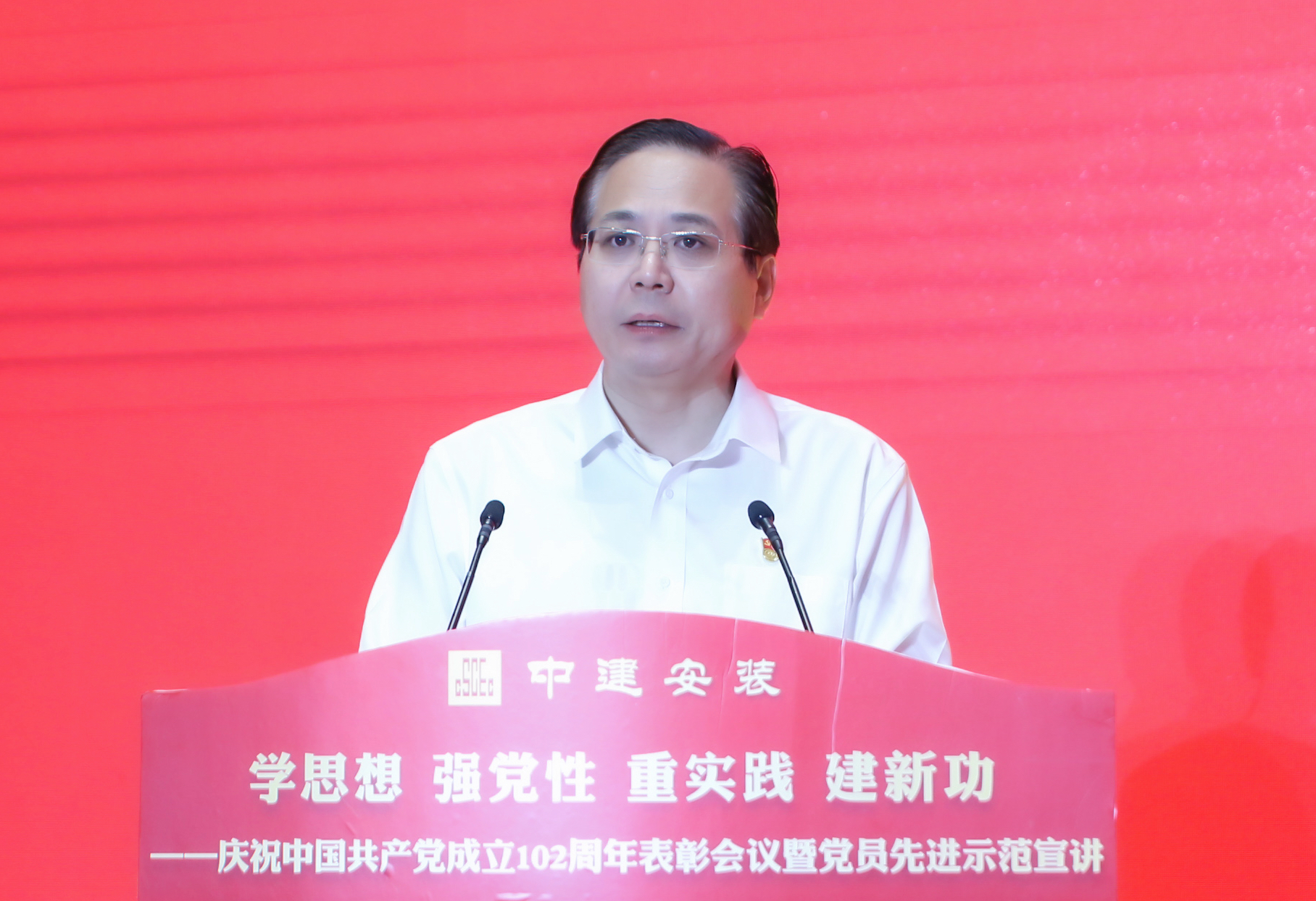 微信图片_202306292237061.jpg 微信图片_202306292237061.jpg