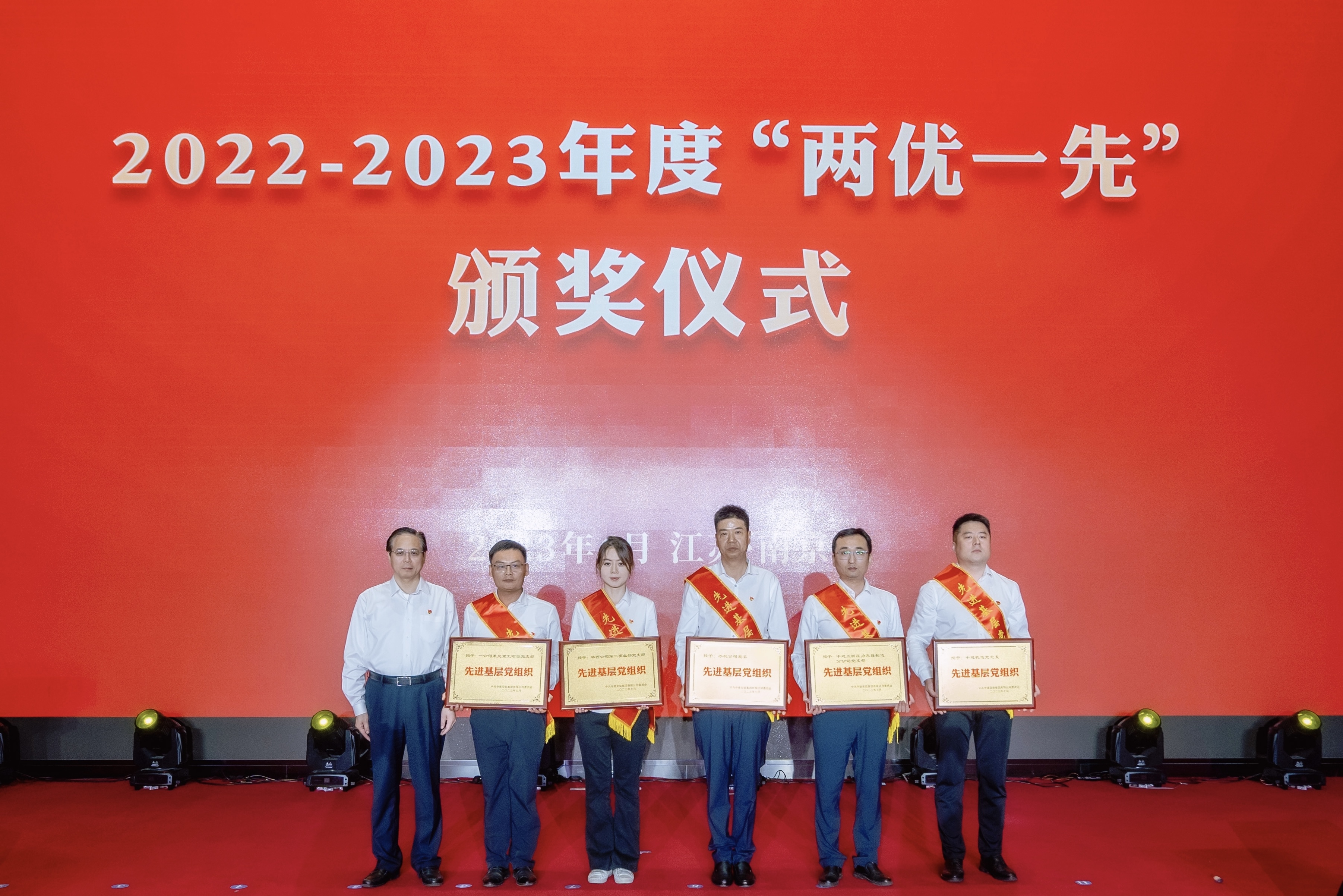 微信图片_202306292237069.jpg 微信图片_202306292237069.jpg