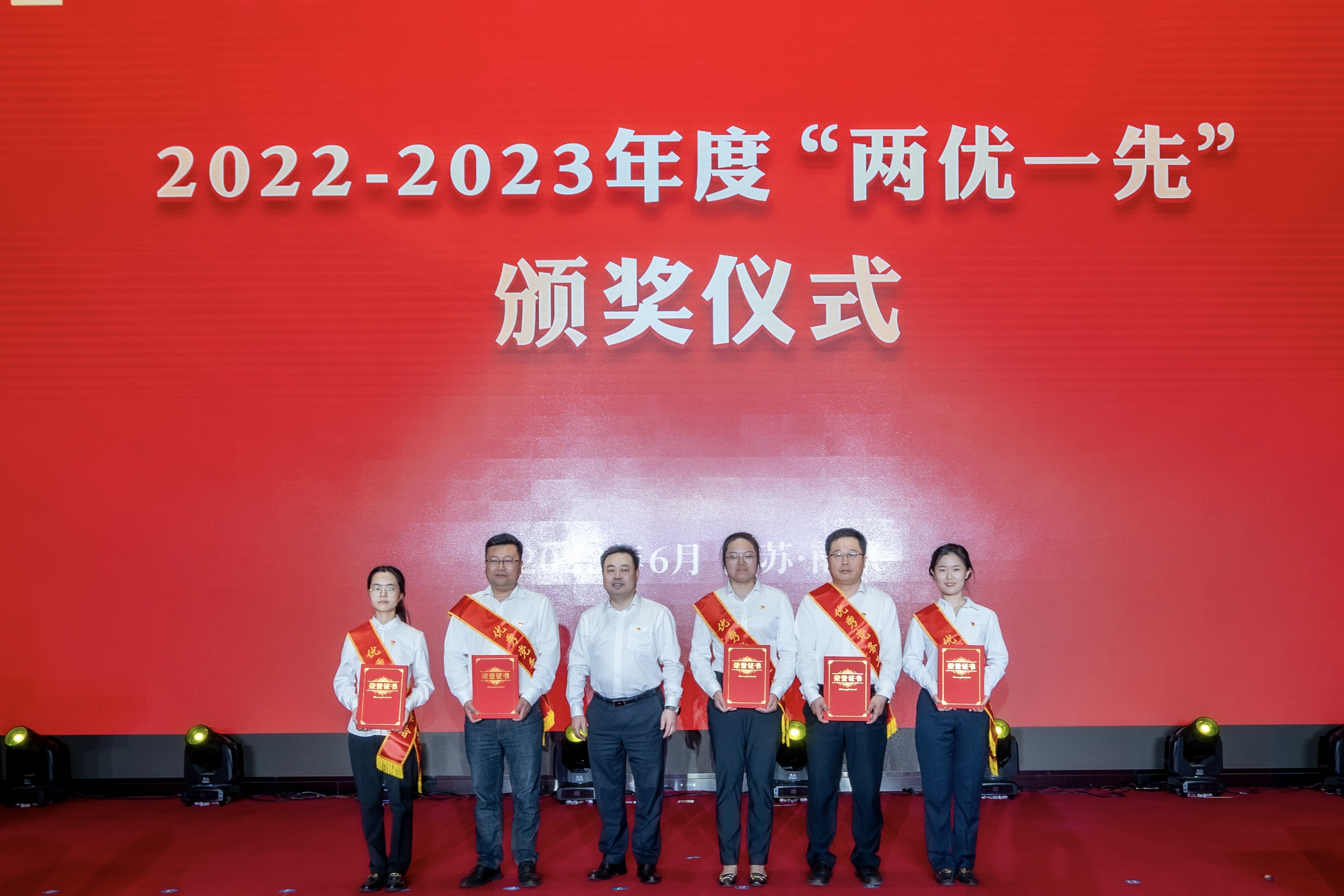 微信图片_202306292237068.jpg 微信图片_202306292237068.jpg