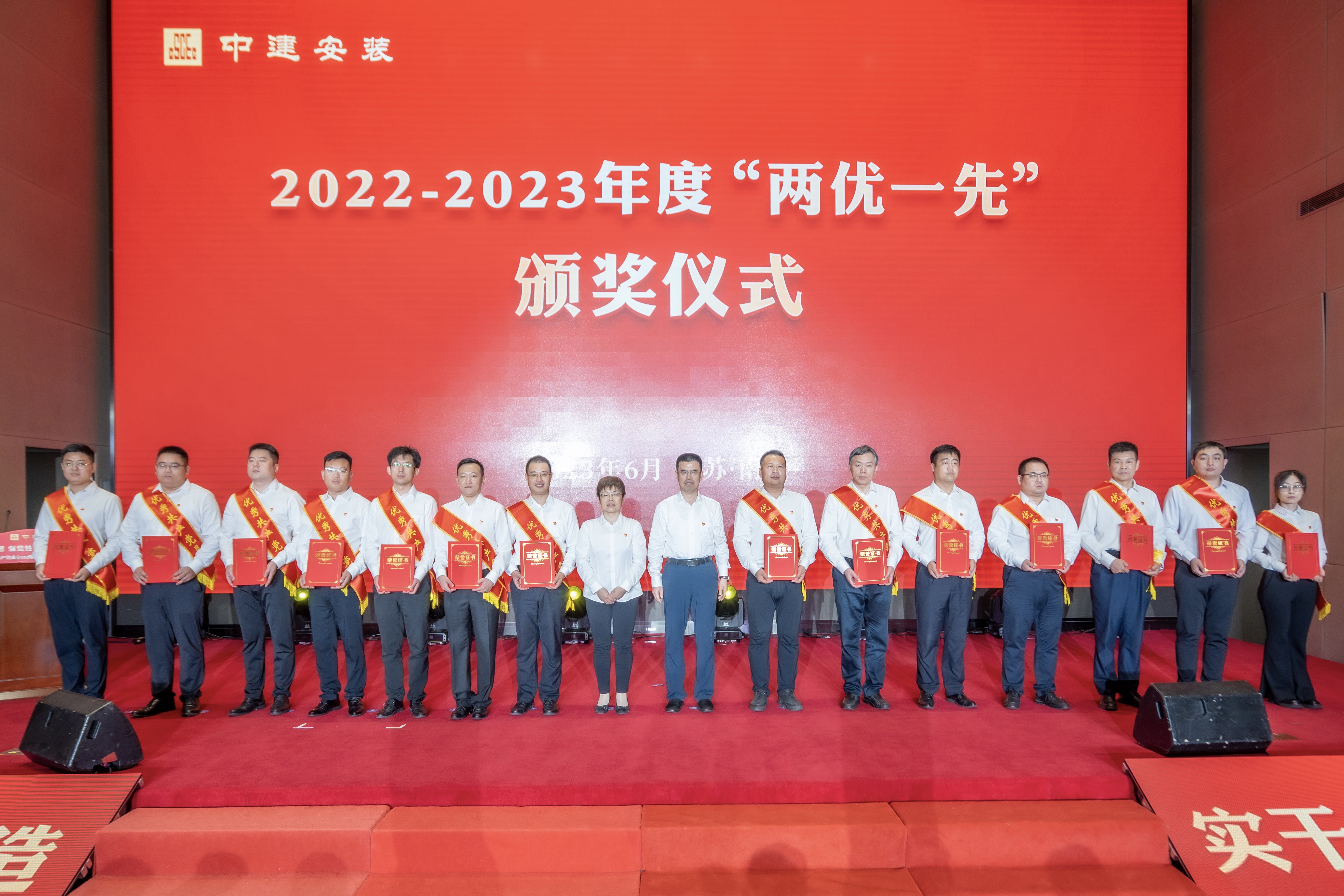 微信图片_202306292237067.jpg 微信图片_202306292237067.jpg