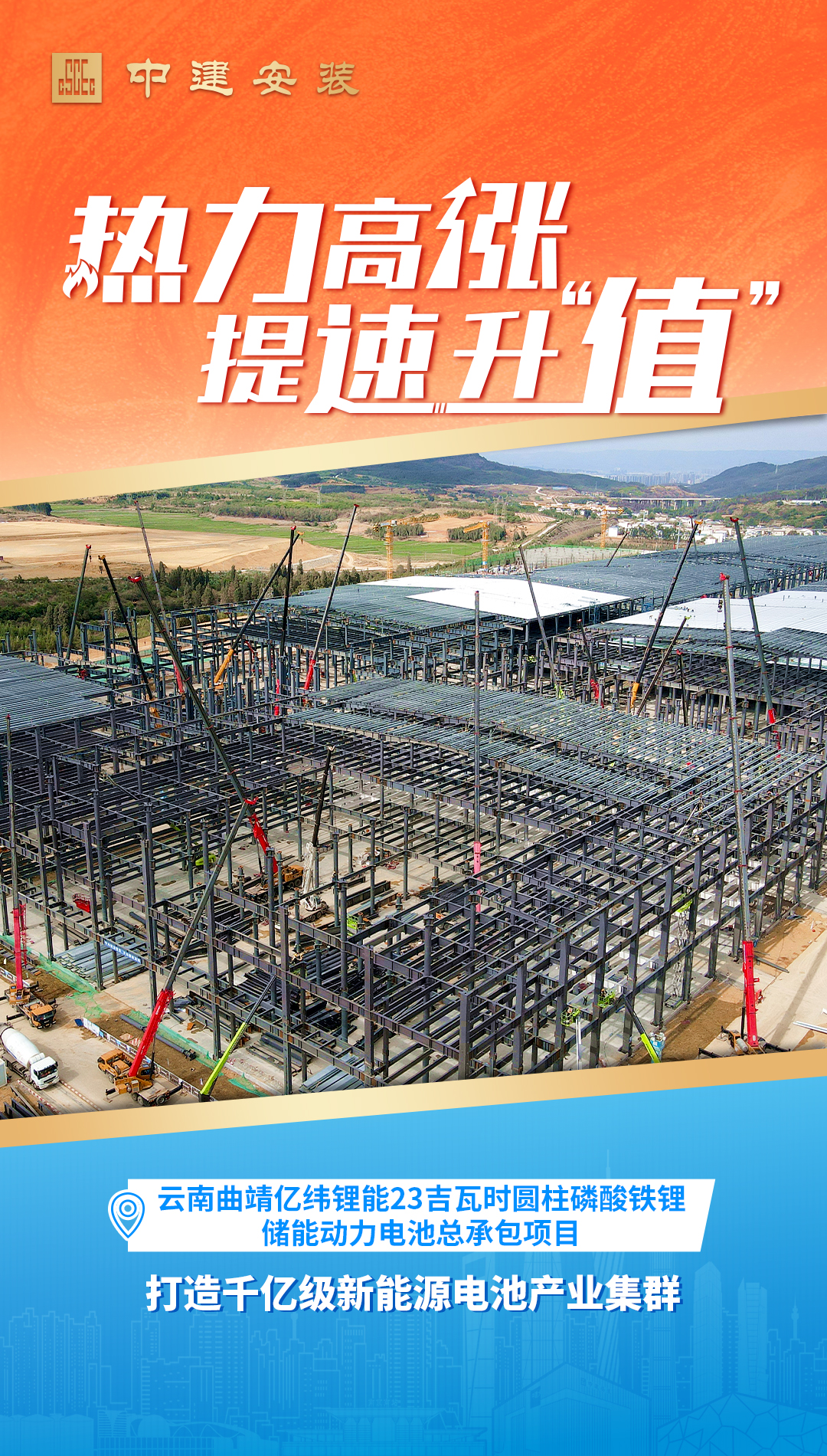 云南曲靖.jpg 云南曲靖.jpg