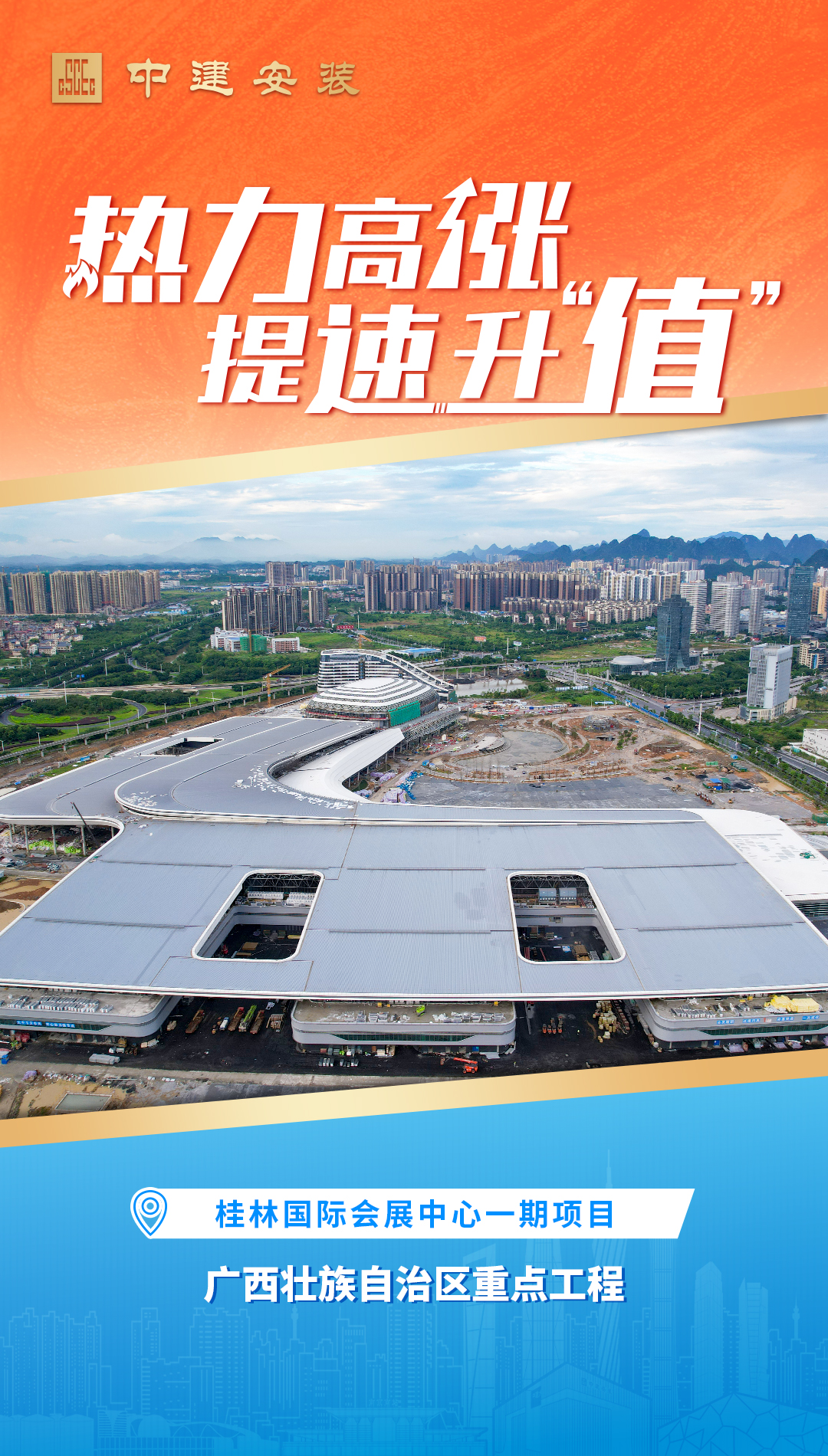 桂林.jpg 桂林.jpg