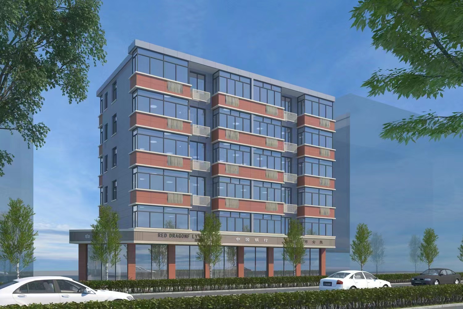 【开工二】四川省乐山市市中区2022年度城镇老旧小区改造项目 (2).jpg