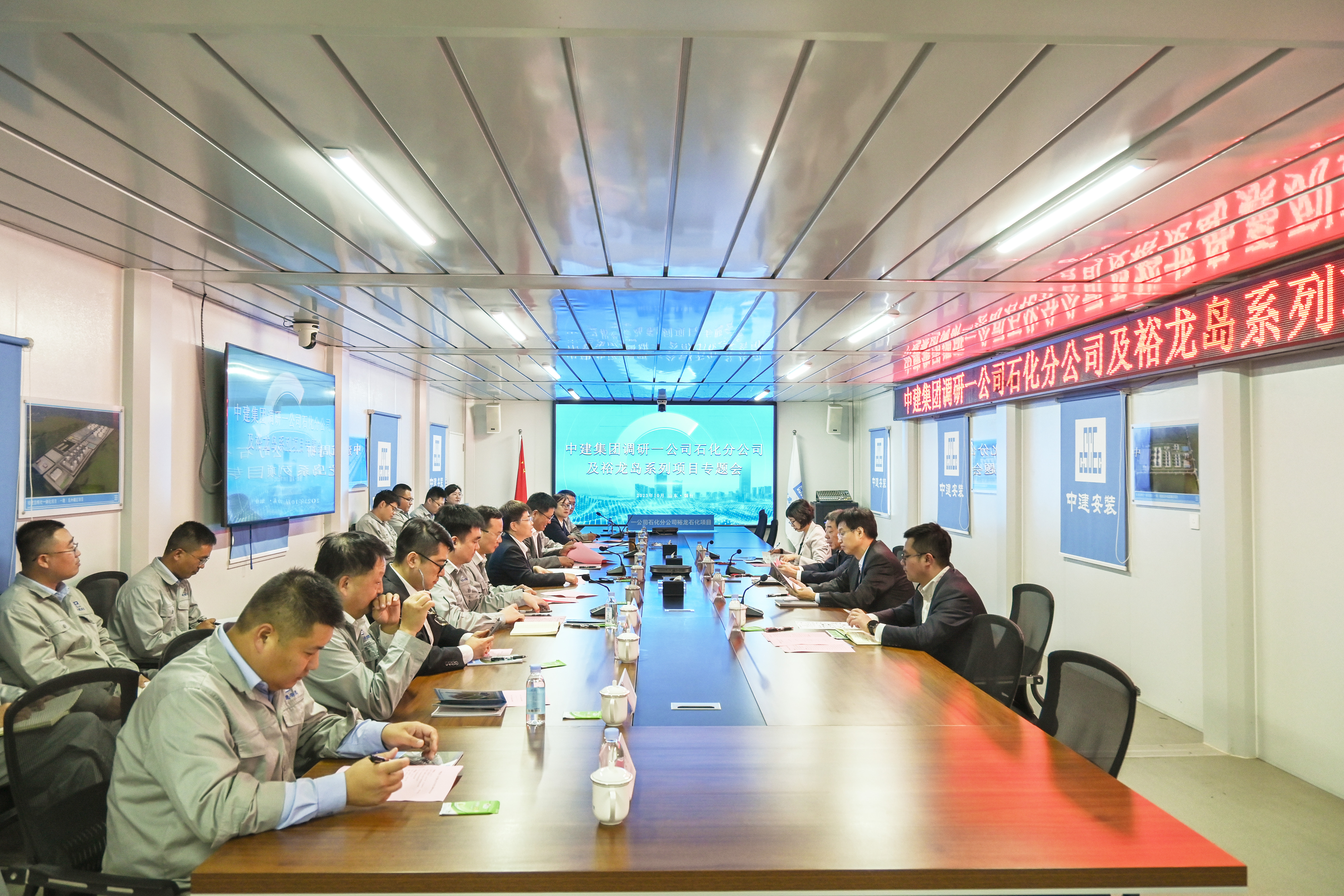 微信图片_20231012195912.jpg