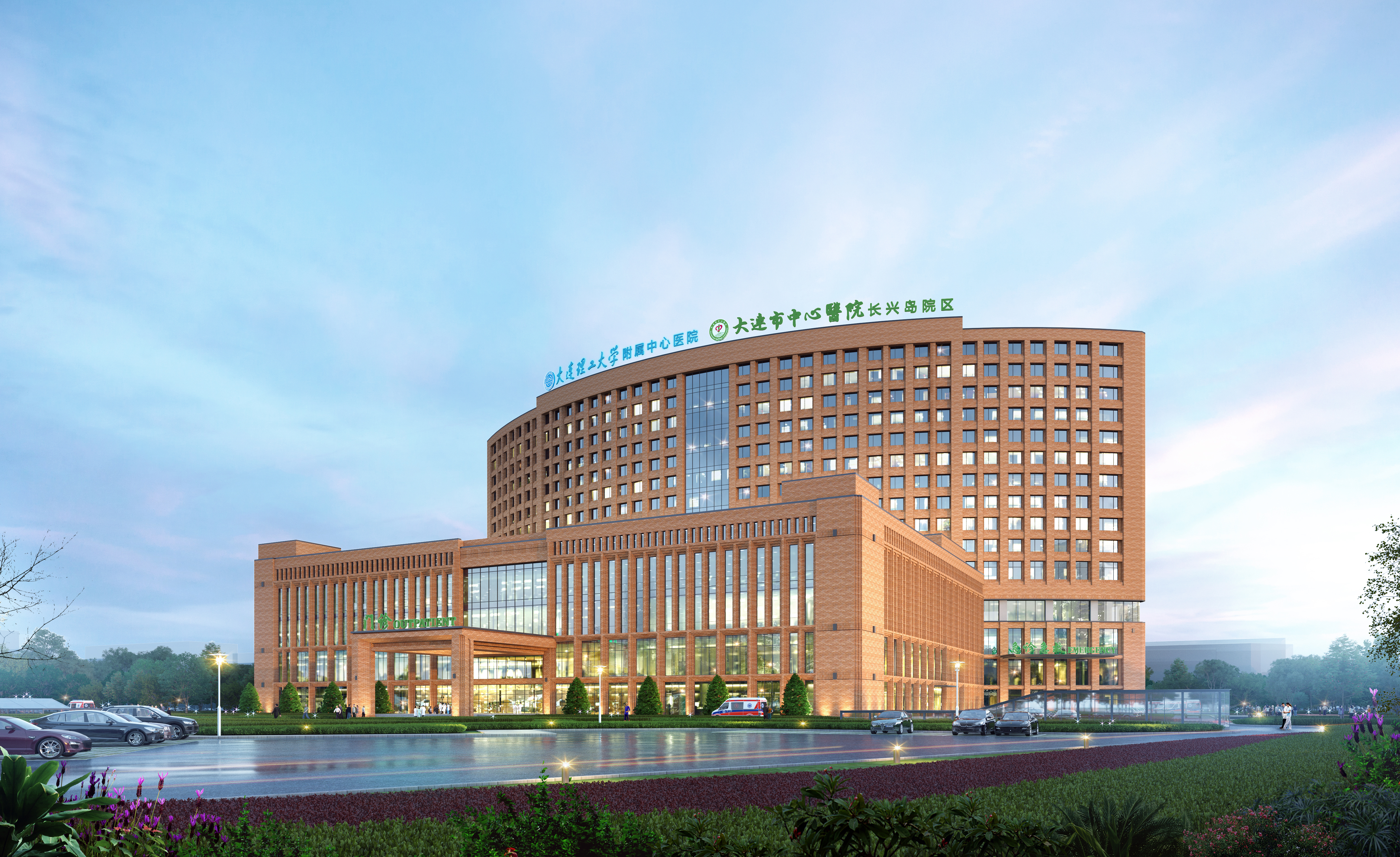 辽宁大连长兴岛医疗升级工程—中心医院EPC项目.jpg