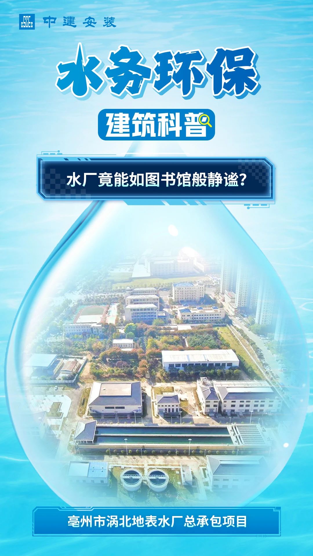 c35080d5e98ccb83c356a2462321f1d6.jpeg