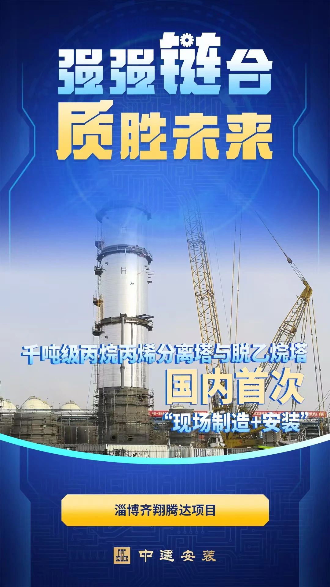 50b8cbc7aee7df83daf0310b882ca64b.jpeg