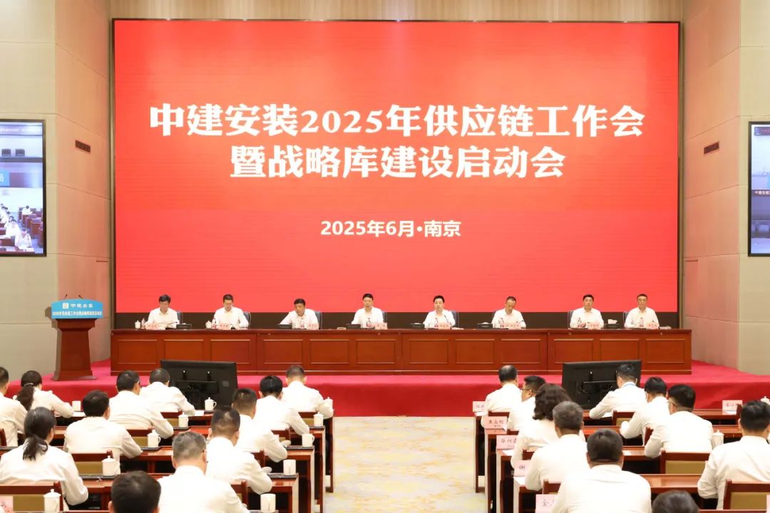 公司总部.jpg