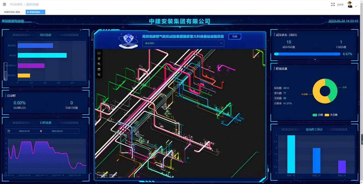开头1.png