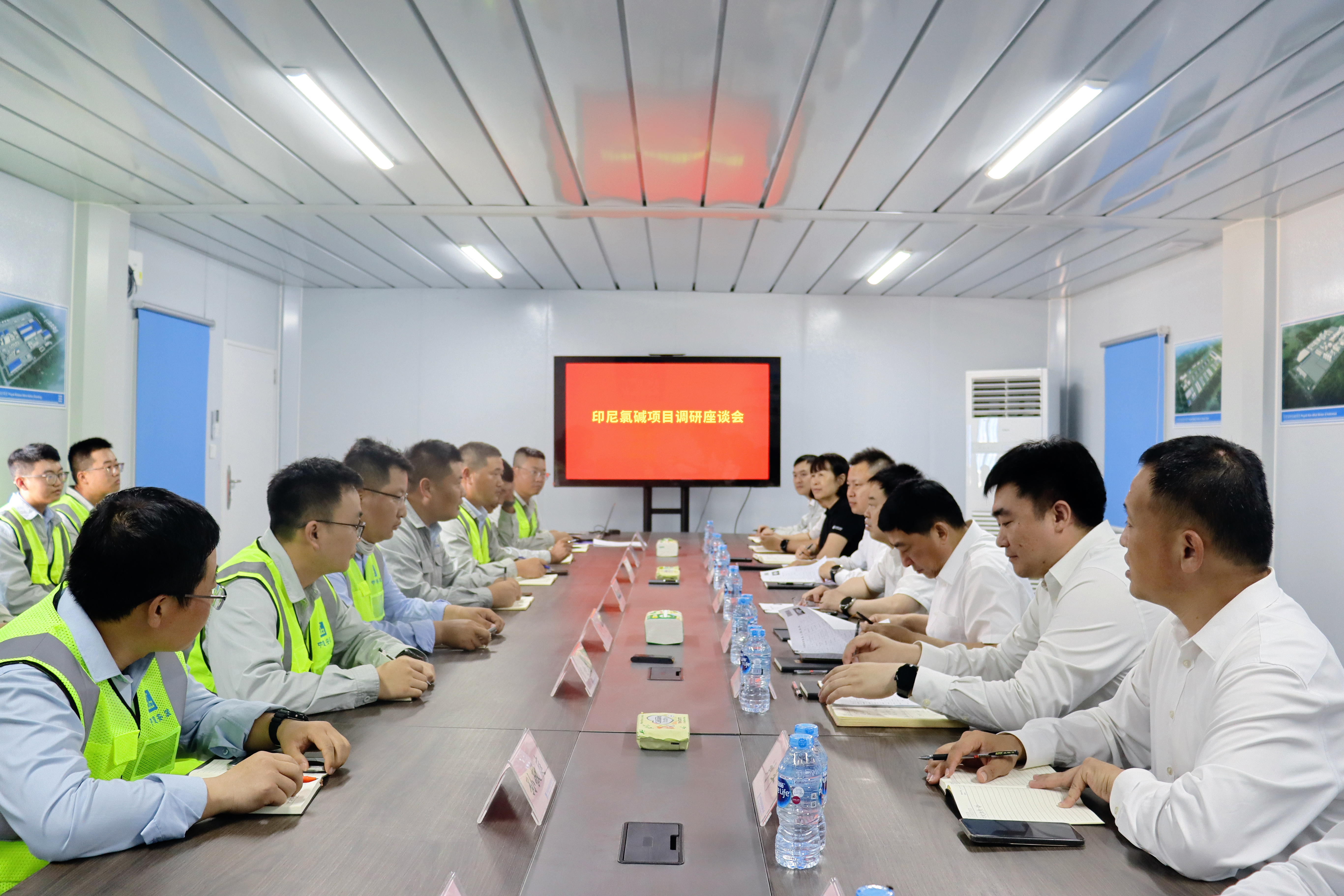 印尼氯碱项目调研.jpg