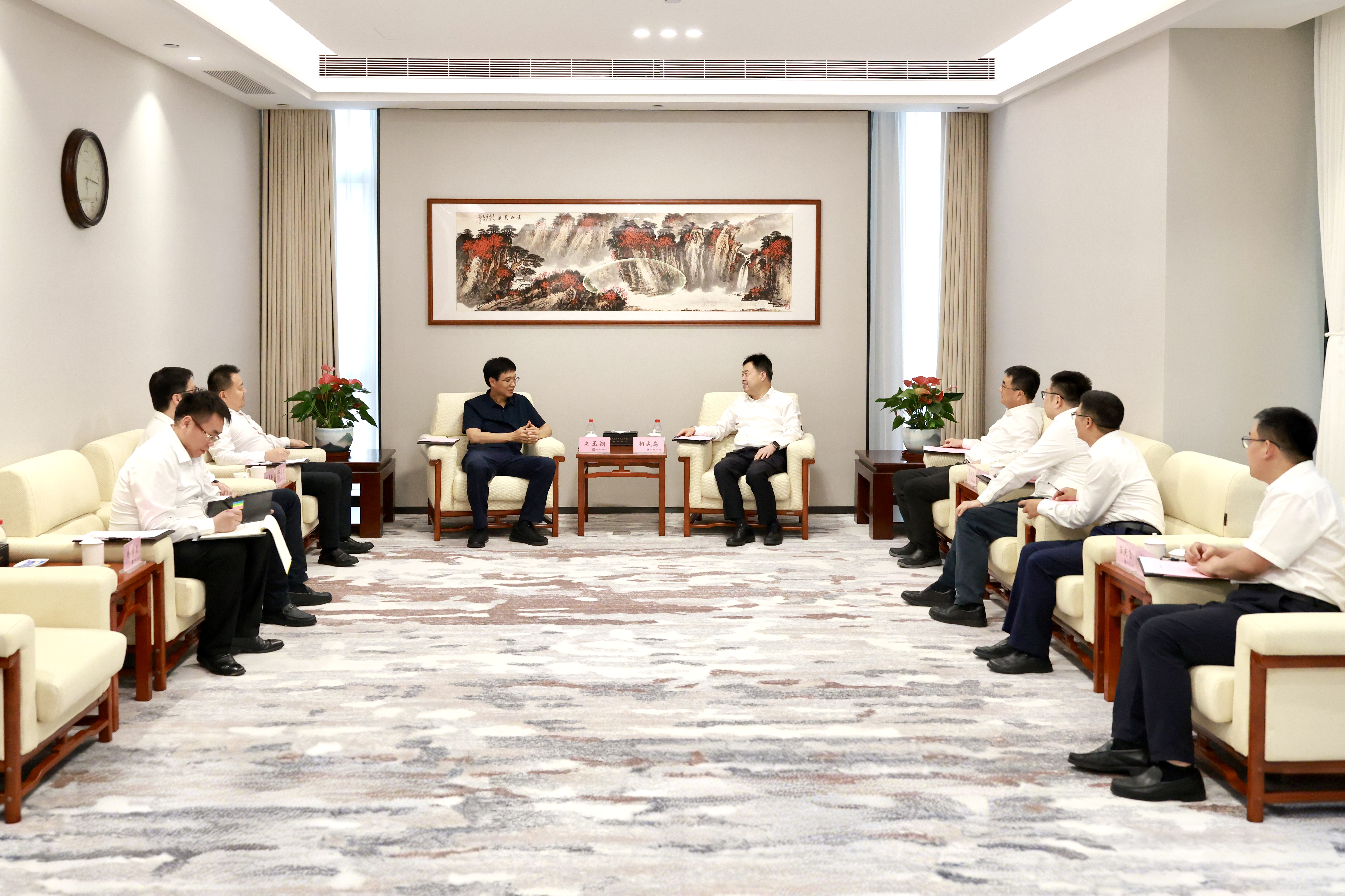 中建资本会谈.jpg
