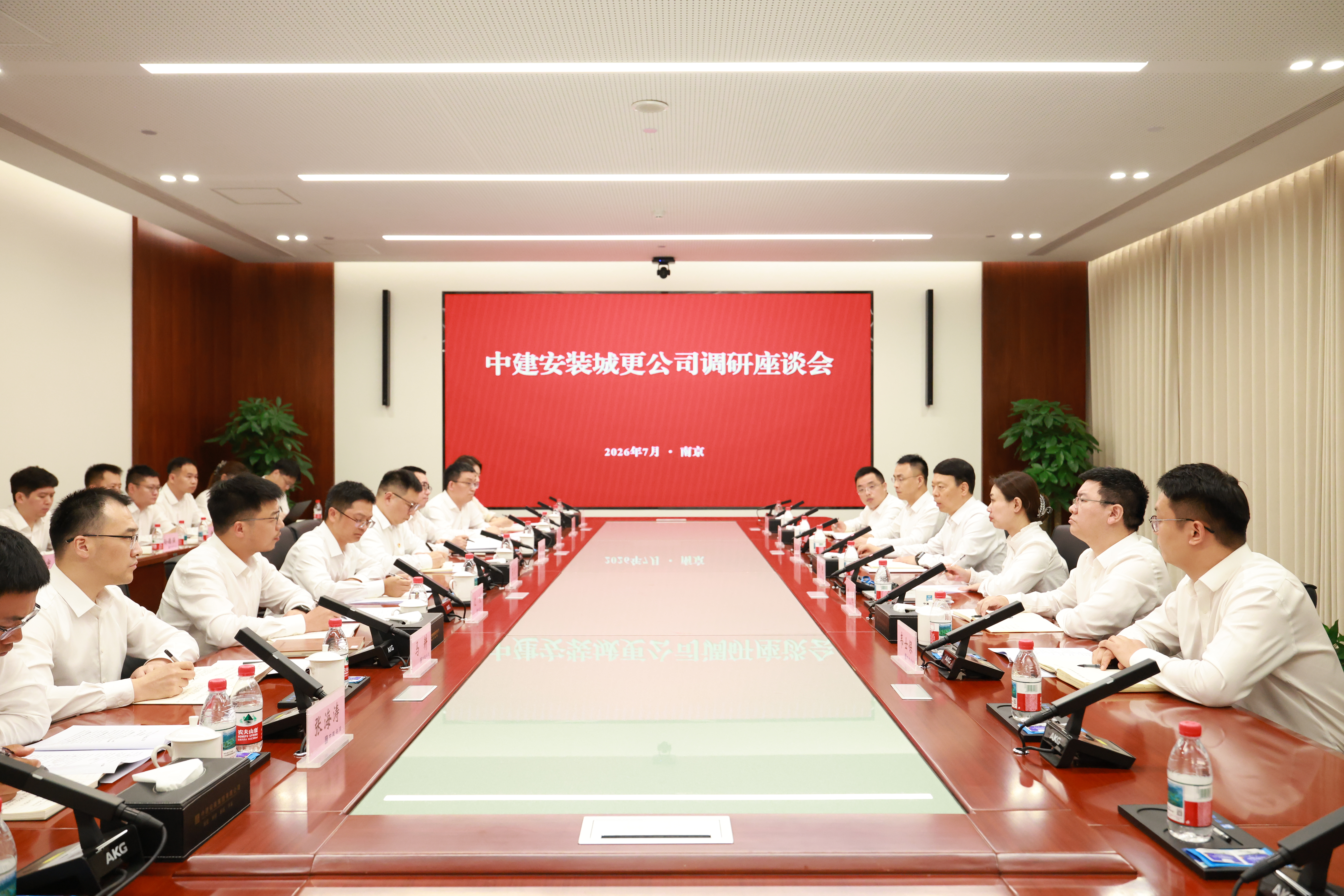 王俊调研中建安装城更公司.jpg 王俊调研中建安装城更公司.jpg