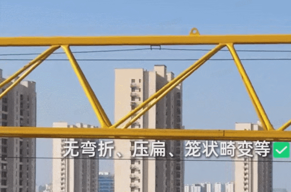 6.gif