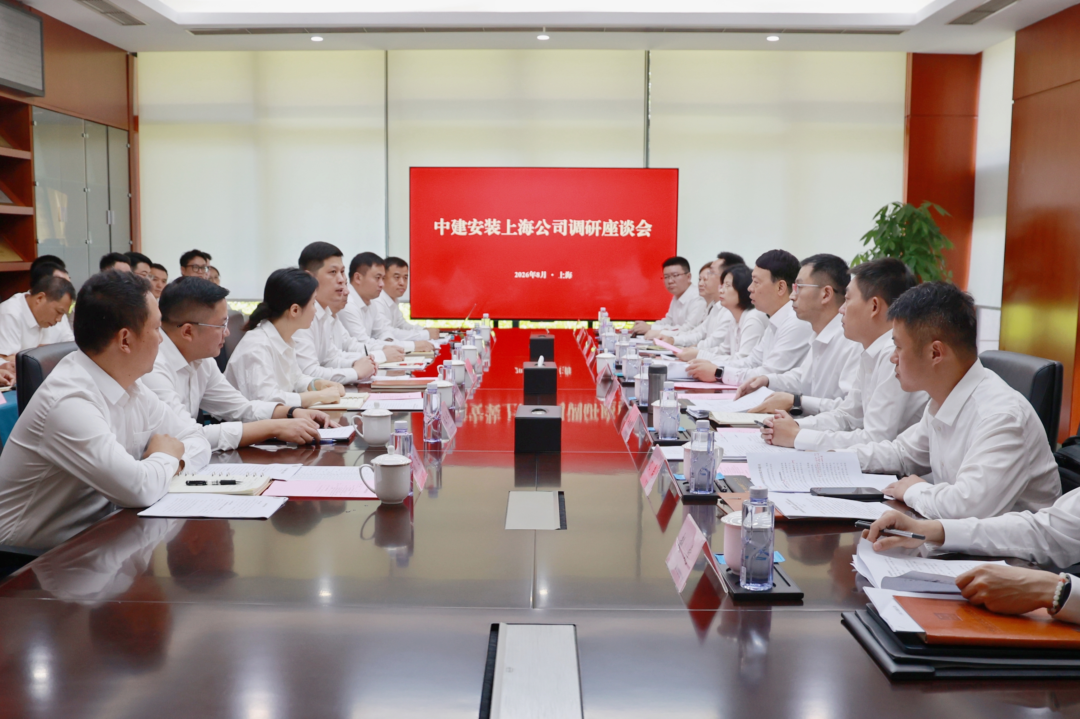 王俊调研上海公司.jpg