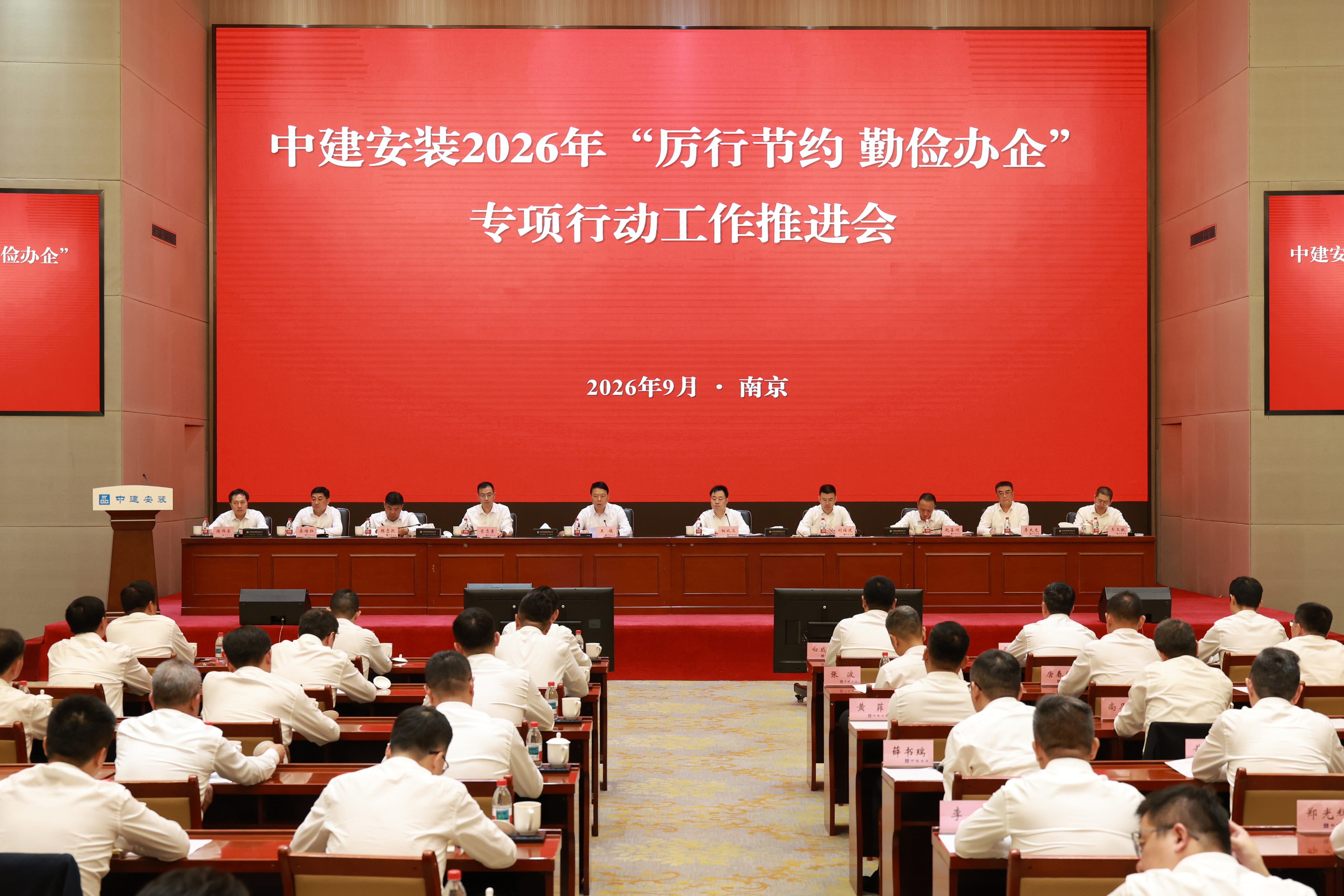 微信图片_20260930221631_4151_149(1)(2).jpg